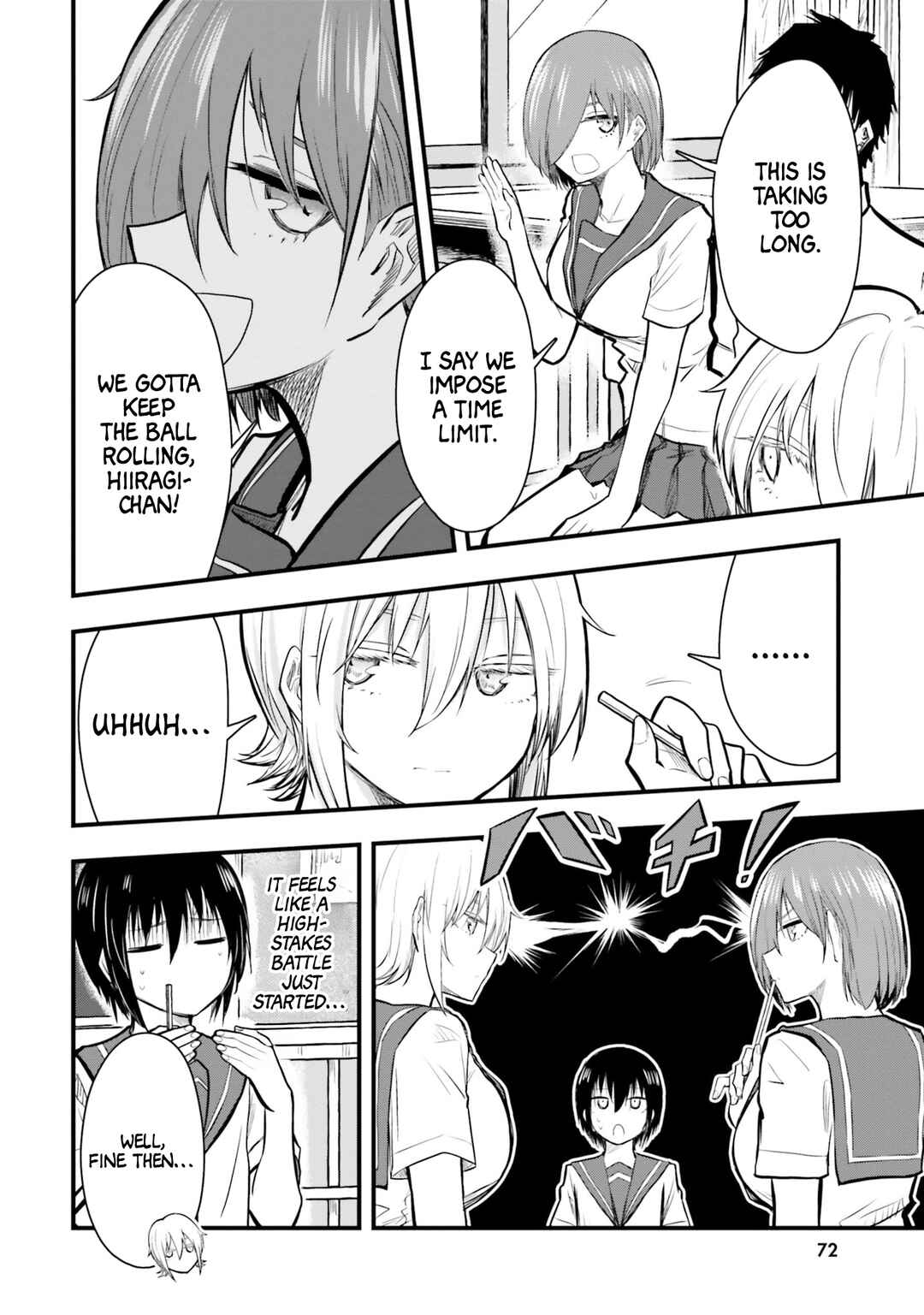 Page 8 Chapter 18 Chiguhagu Trick