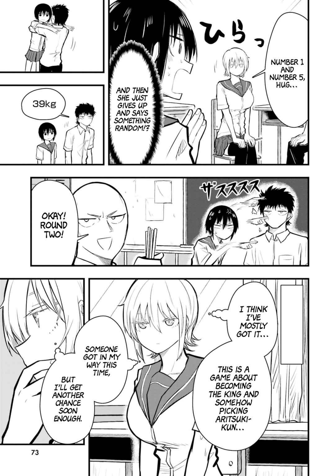 Page 9 Chapter 18 Chiguhagu Trick