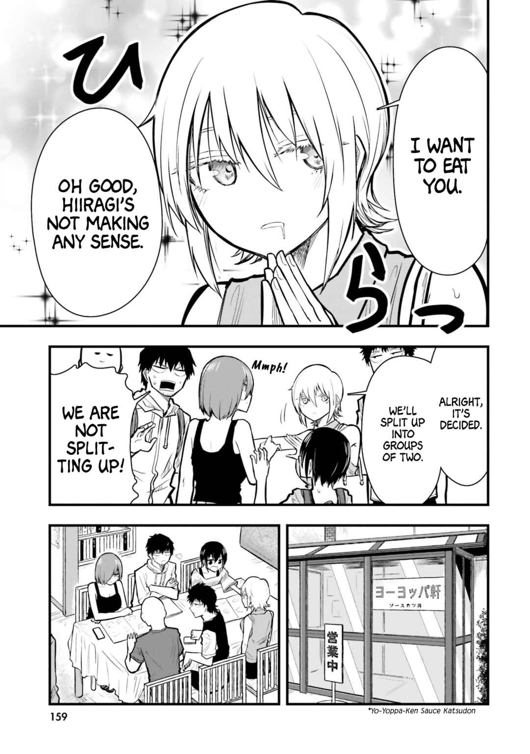 Page 11 Chapter 22 Chiguhagu Trick