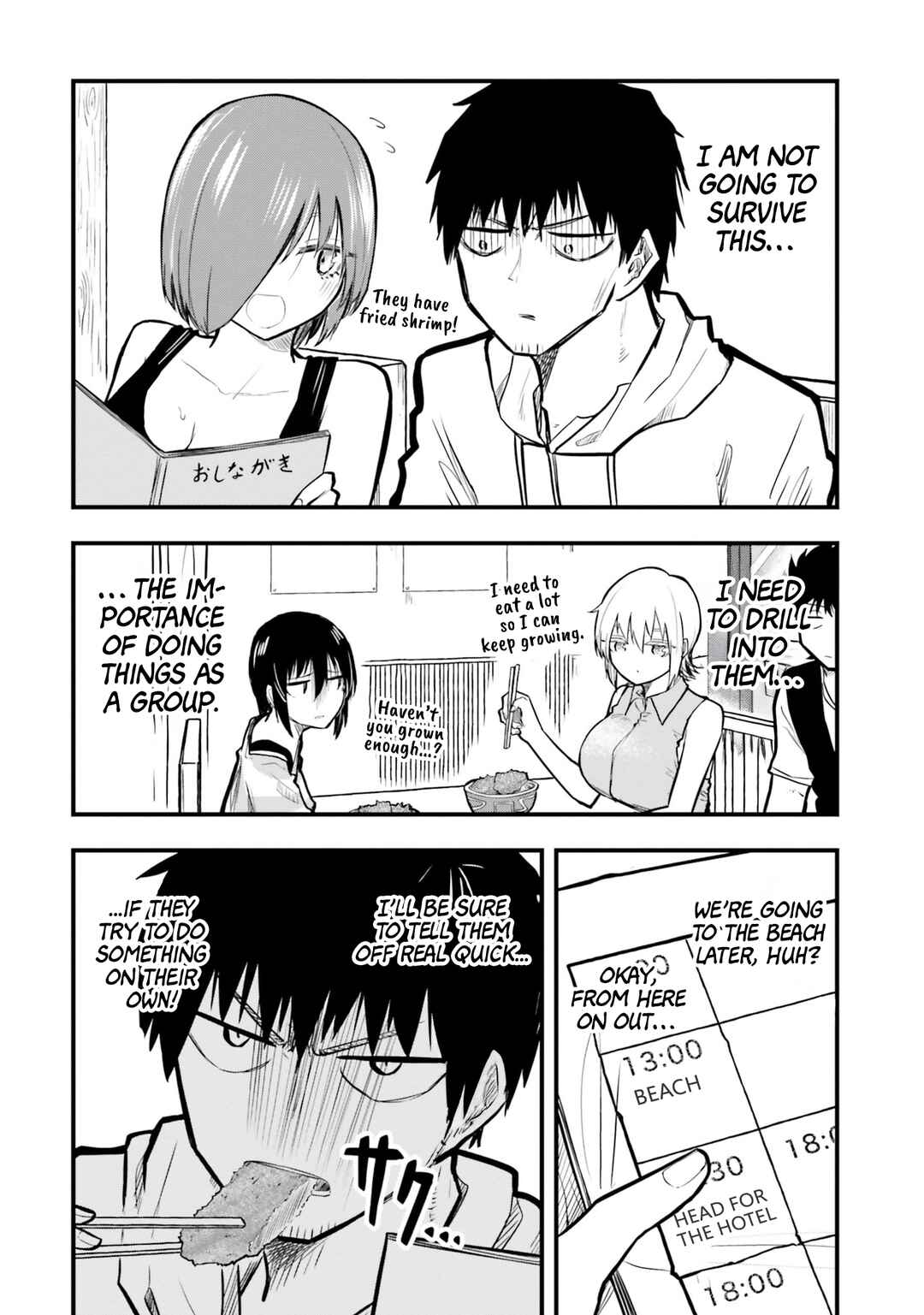 Page 12 Chapter 22 Chiguhagu Trick