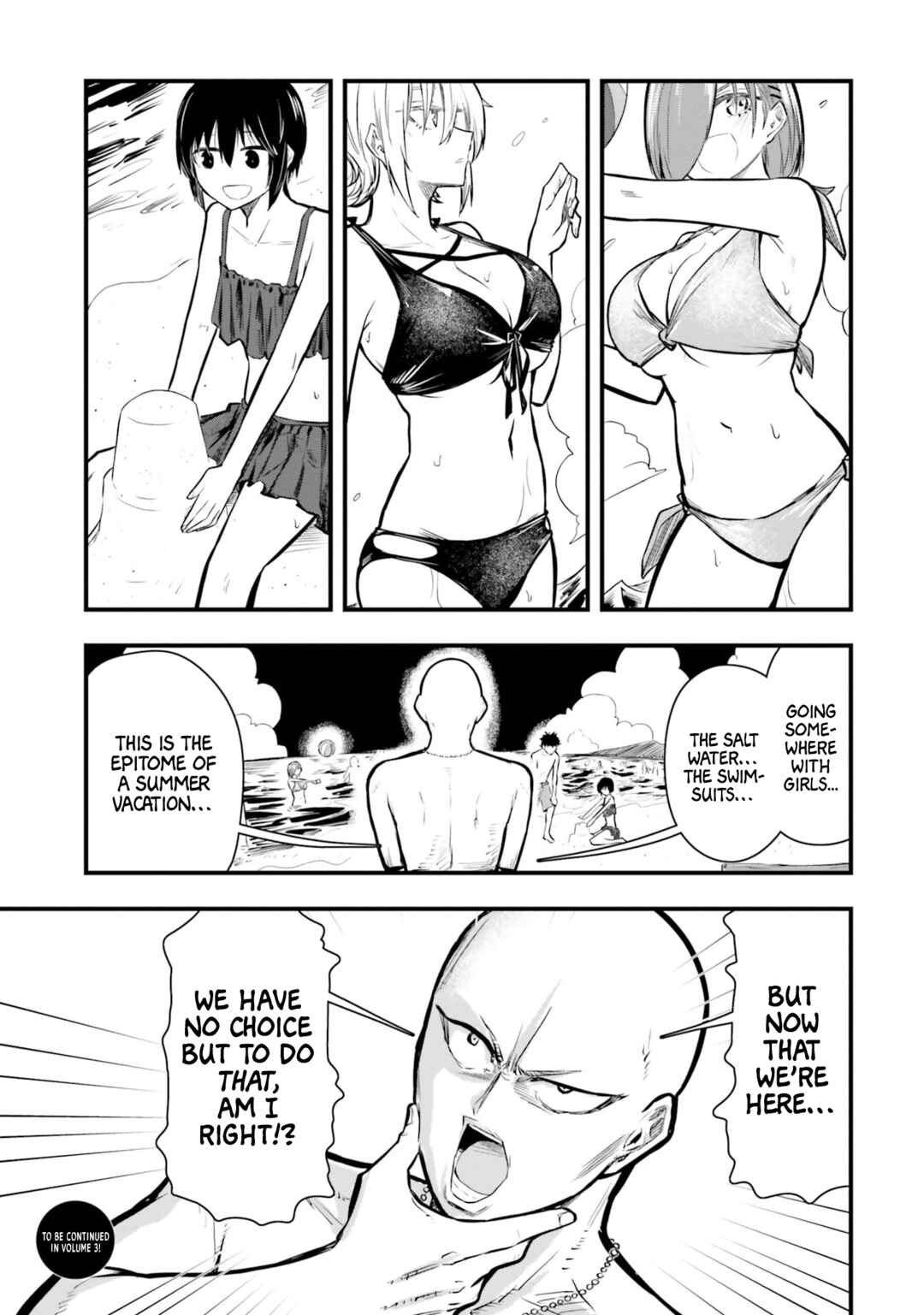 Page 17 Chapter 22 Chiguhagu Trick
