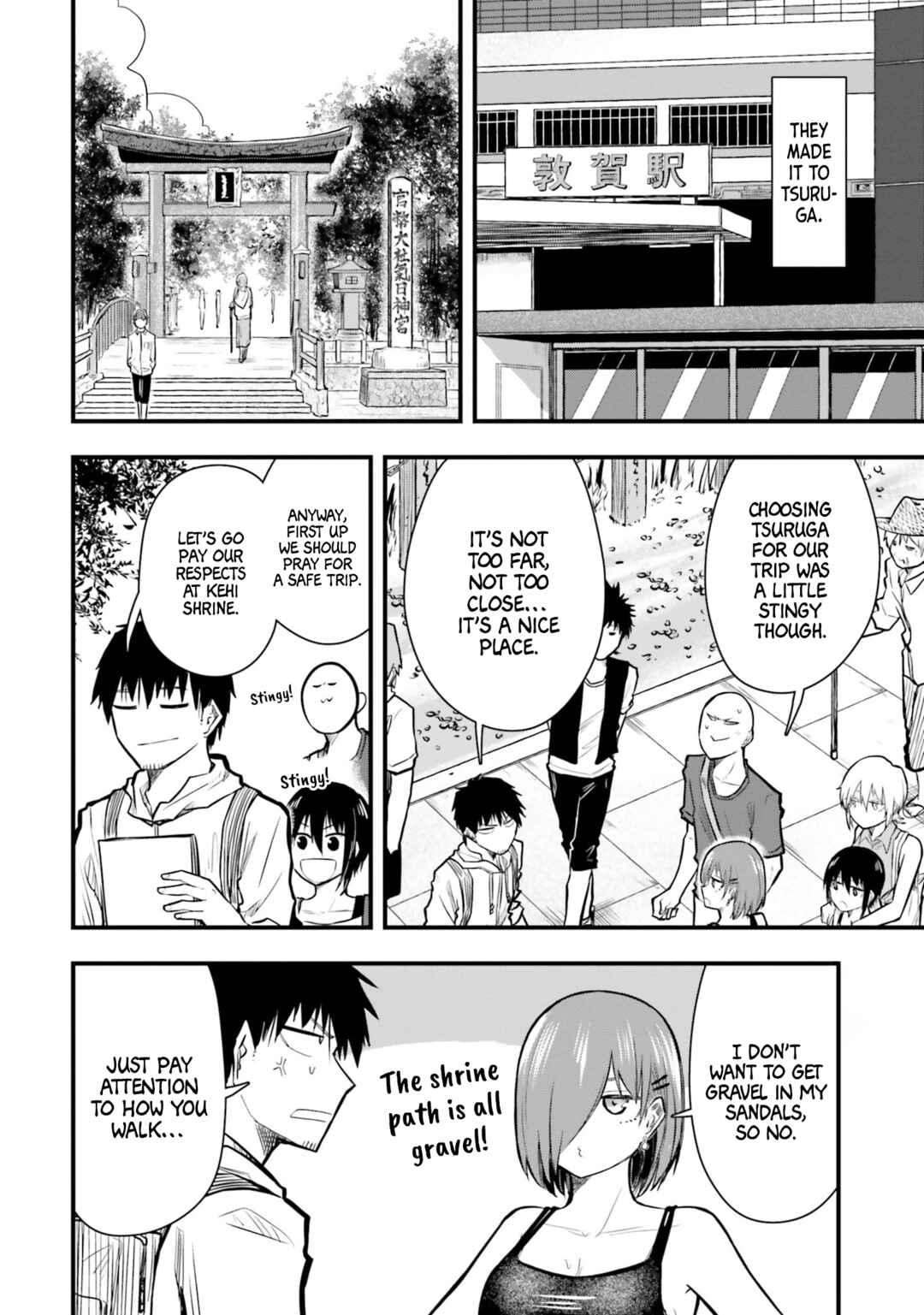 Page 6 Chapter 22 Chiguhagu Trick