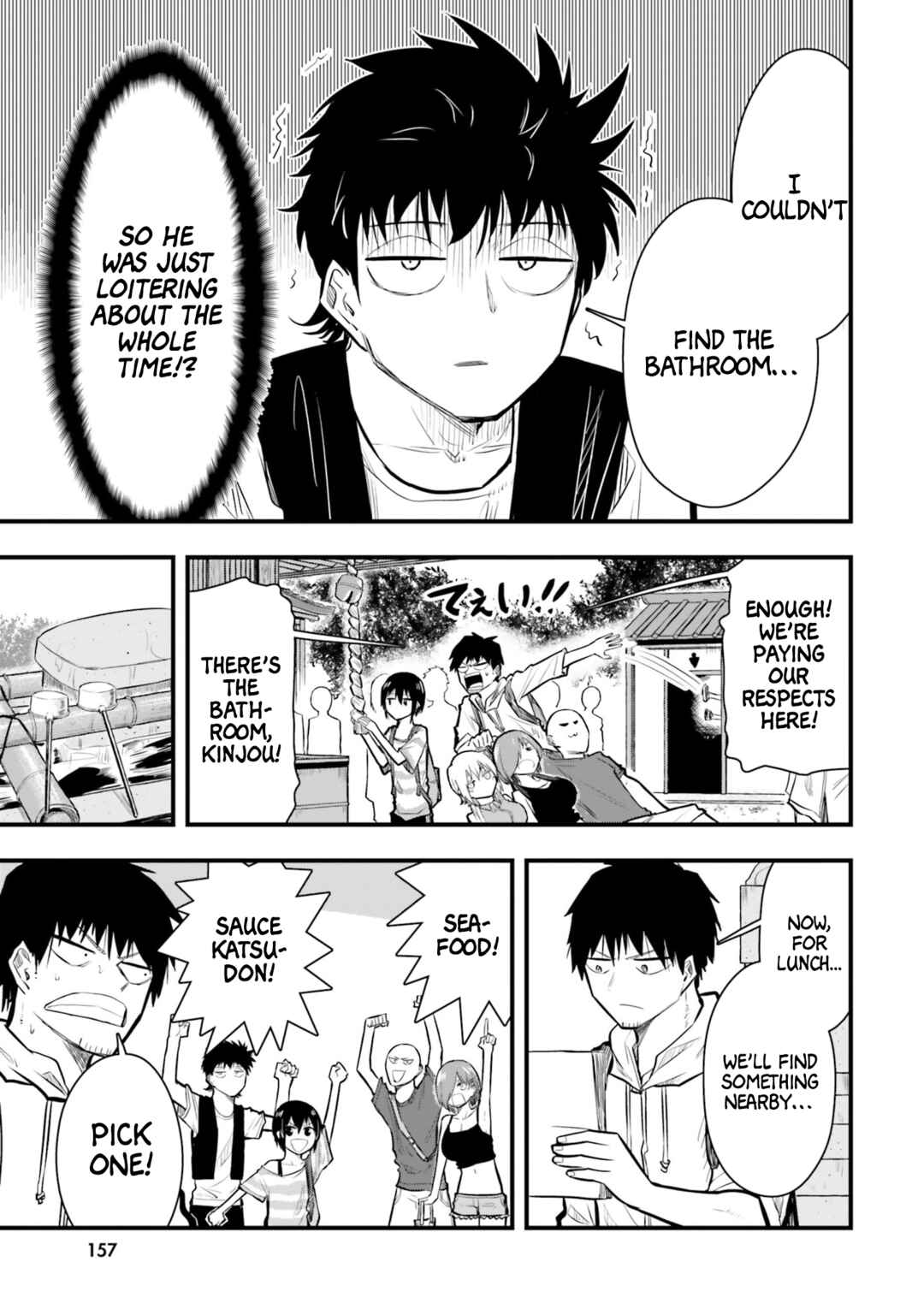 Page 9 Chapter 22 Chiguhagu Trick