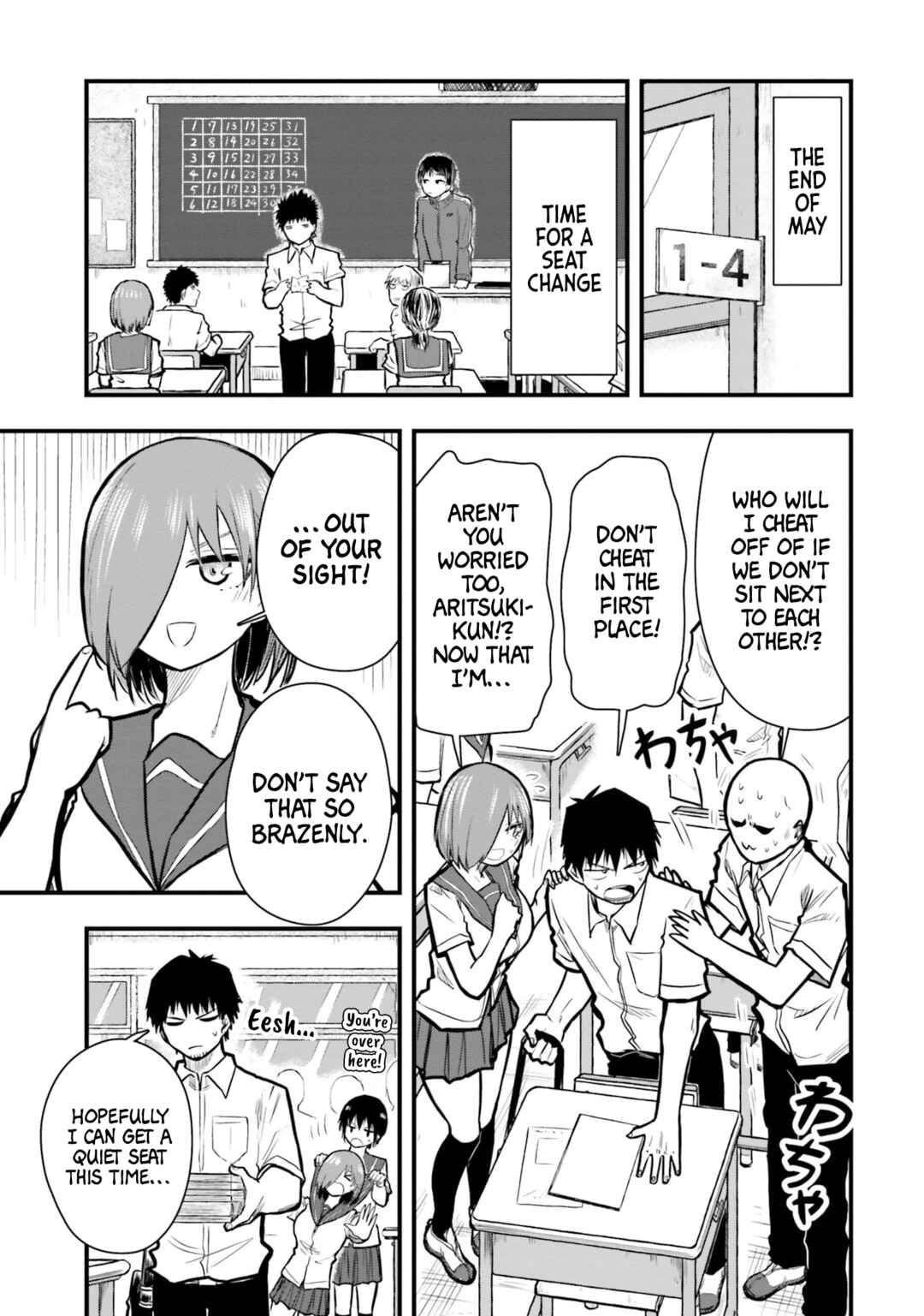 Page 1 Chapter 13 Chiguhagu Trick