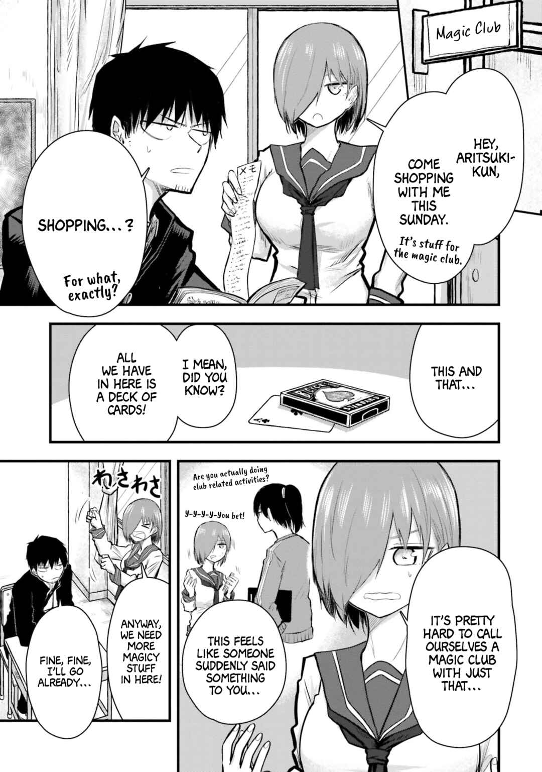 Page 1 Chapter 7 Chiguhagu Trick