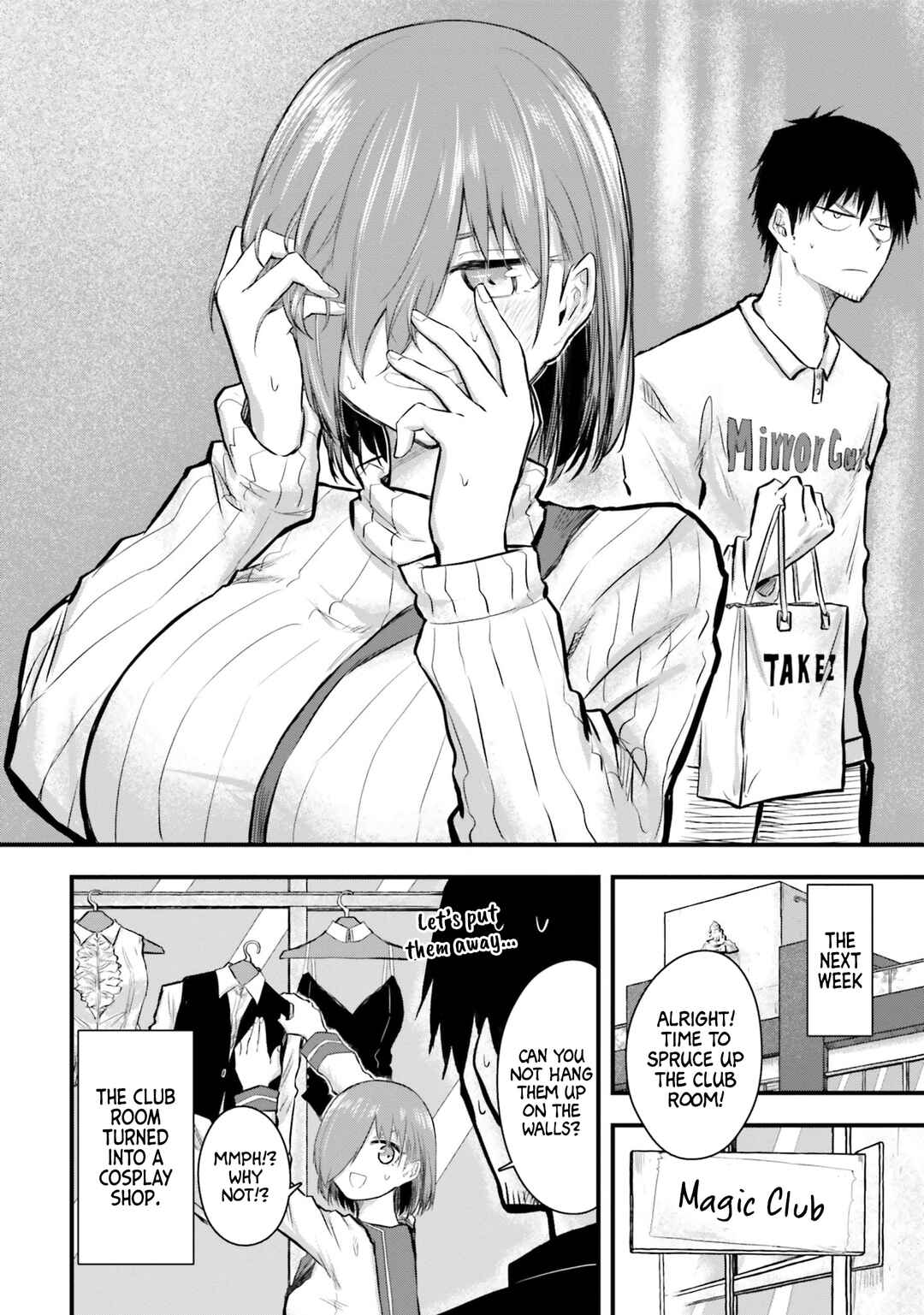 Page 16 Chapter 7 Chiguhagu Trick