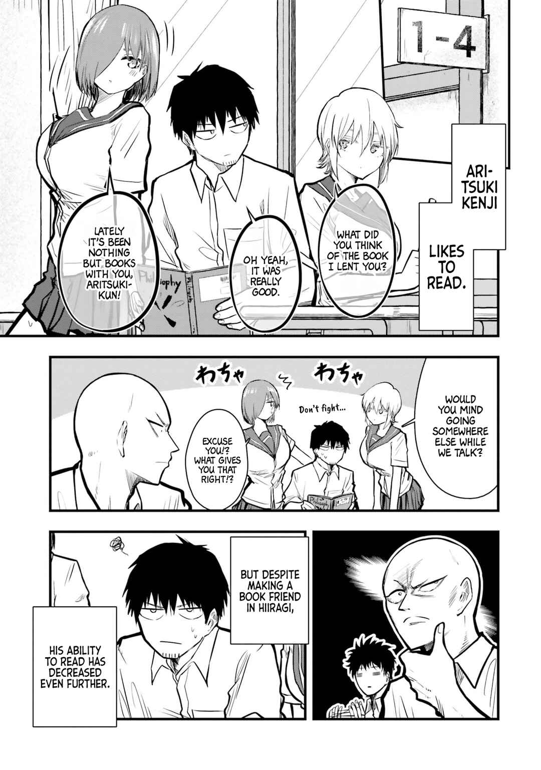 Page 1 Chapter 15 Chiguhagu Trick