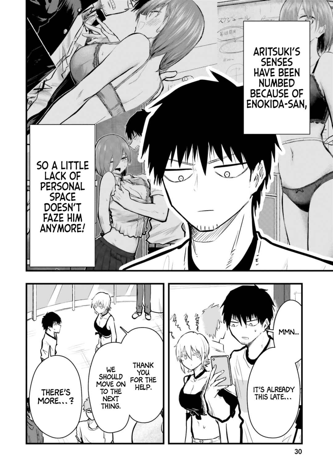 Page 12 Chapter 15 Chiguhagu Trick