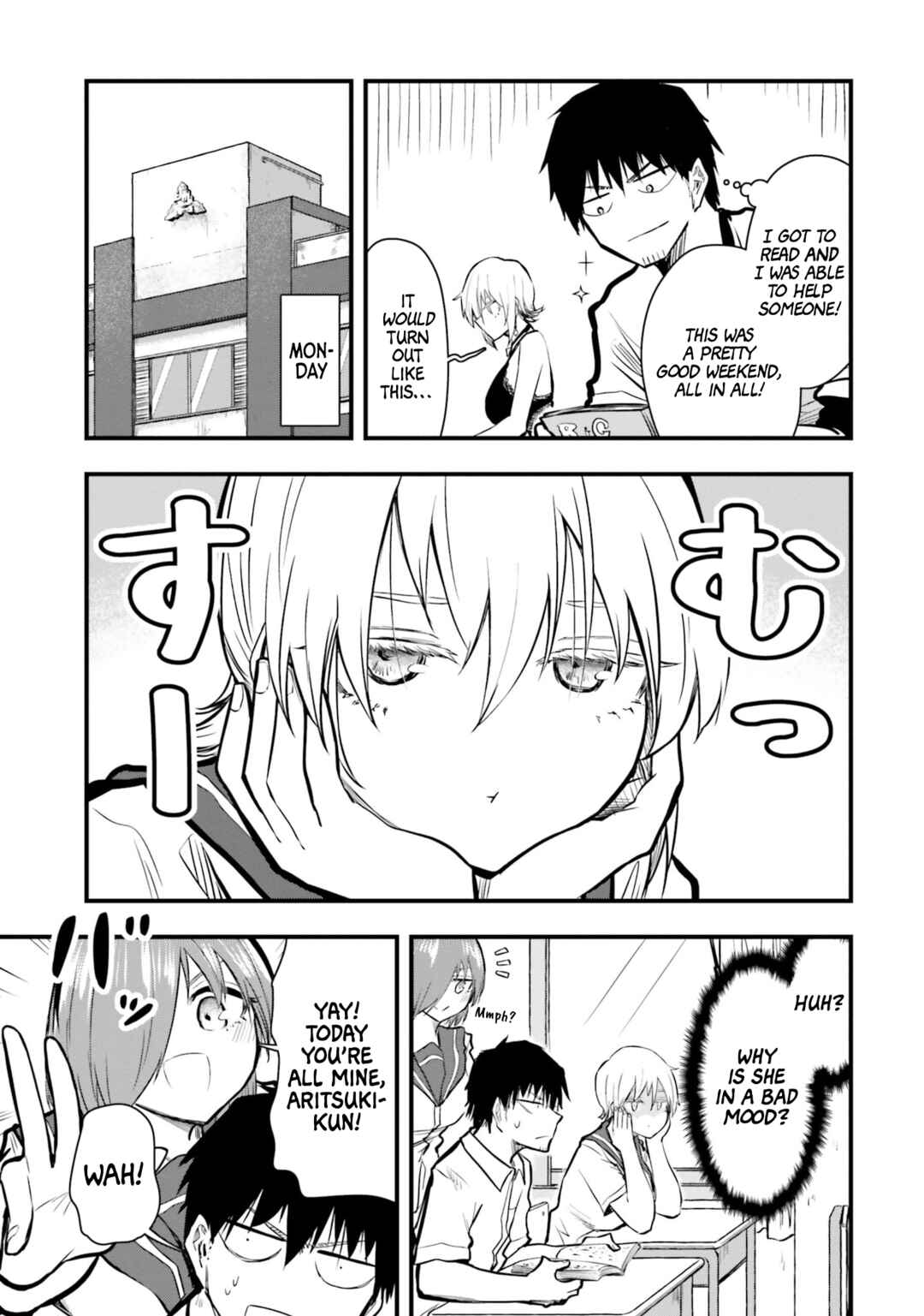 Page 15 Chapter 15 Chiguhagu Trick