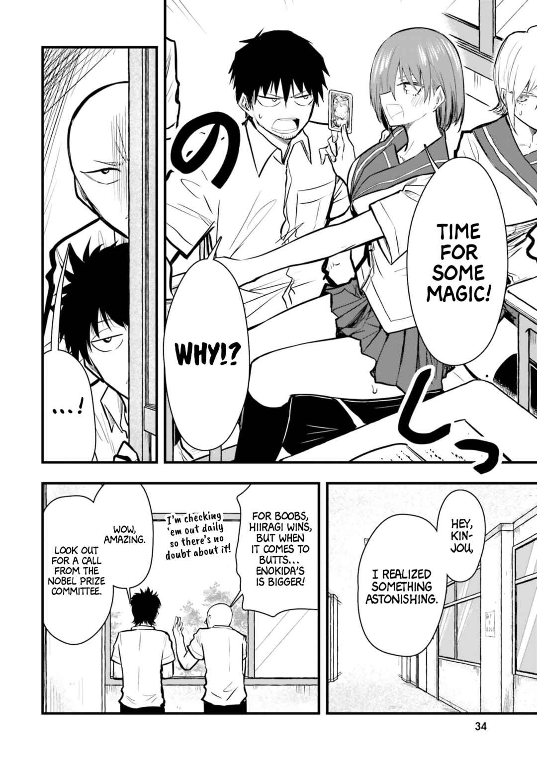Page 16 Chapter 15 Chiguhagu Trick