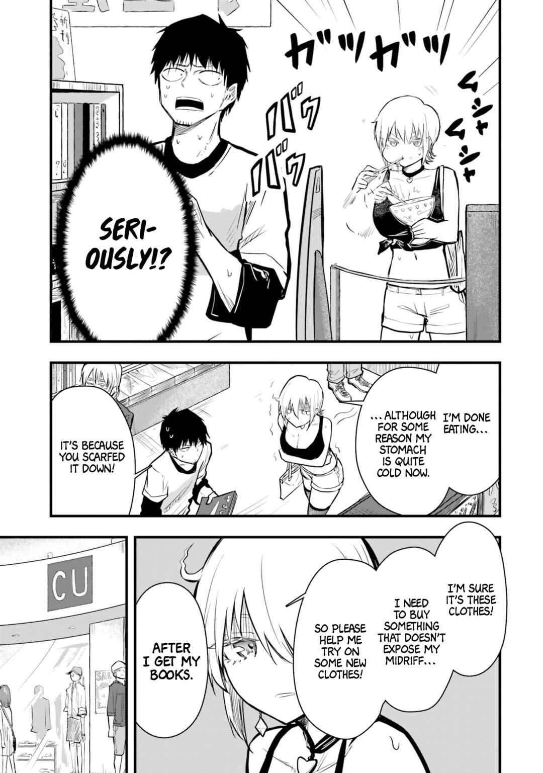 Page 9 Chapter 15 Chiguhagu Trick