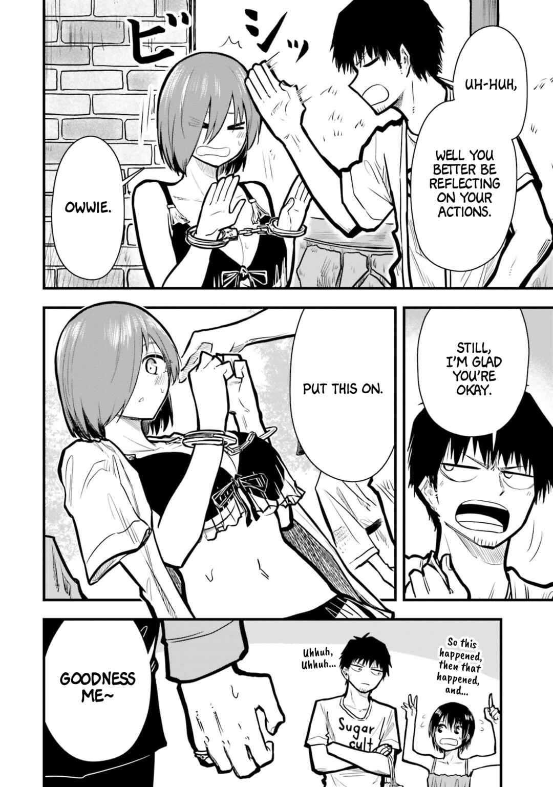 Page 12 Chapter 12 Chiguhagu Trick