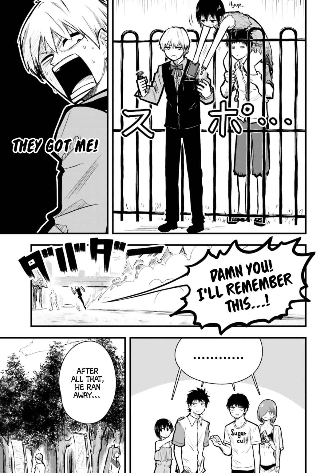 Page 15 Chapter 12 Chiguhagu Trick