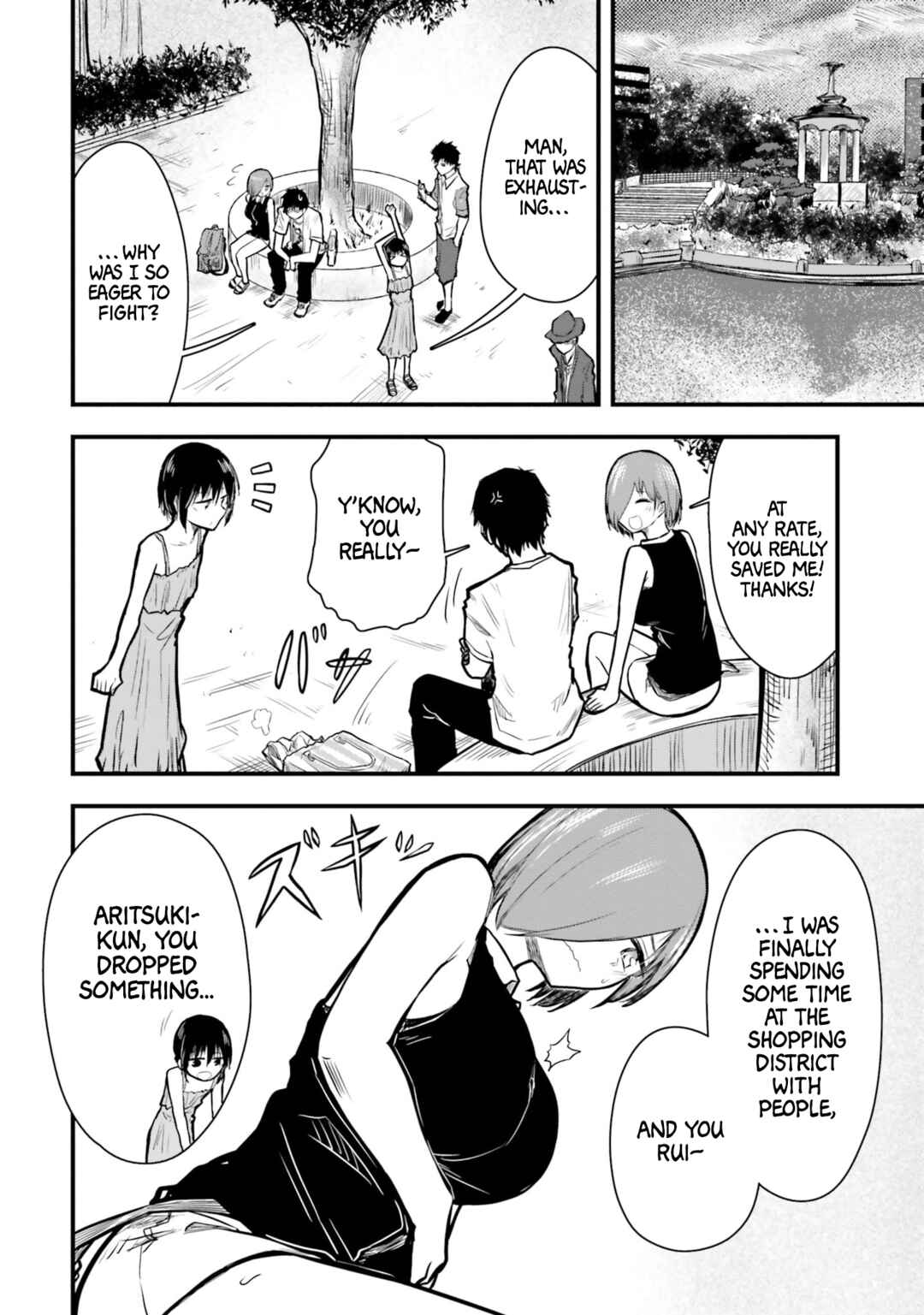 Page 16 Chapter 12 Chiguhagu Trick