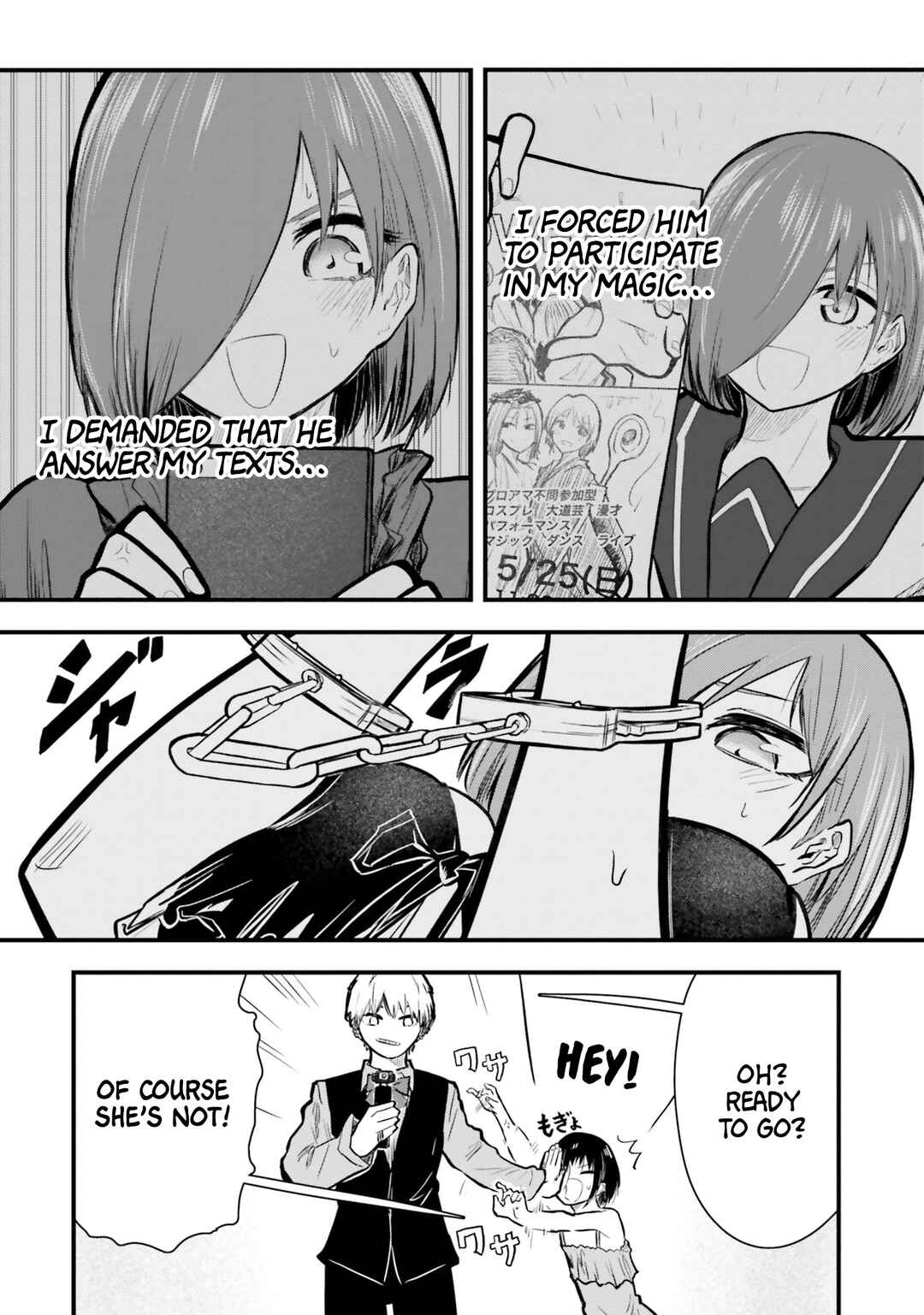 Page 8 Chapter 12 Chiguhagu Trick