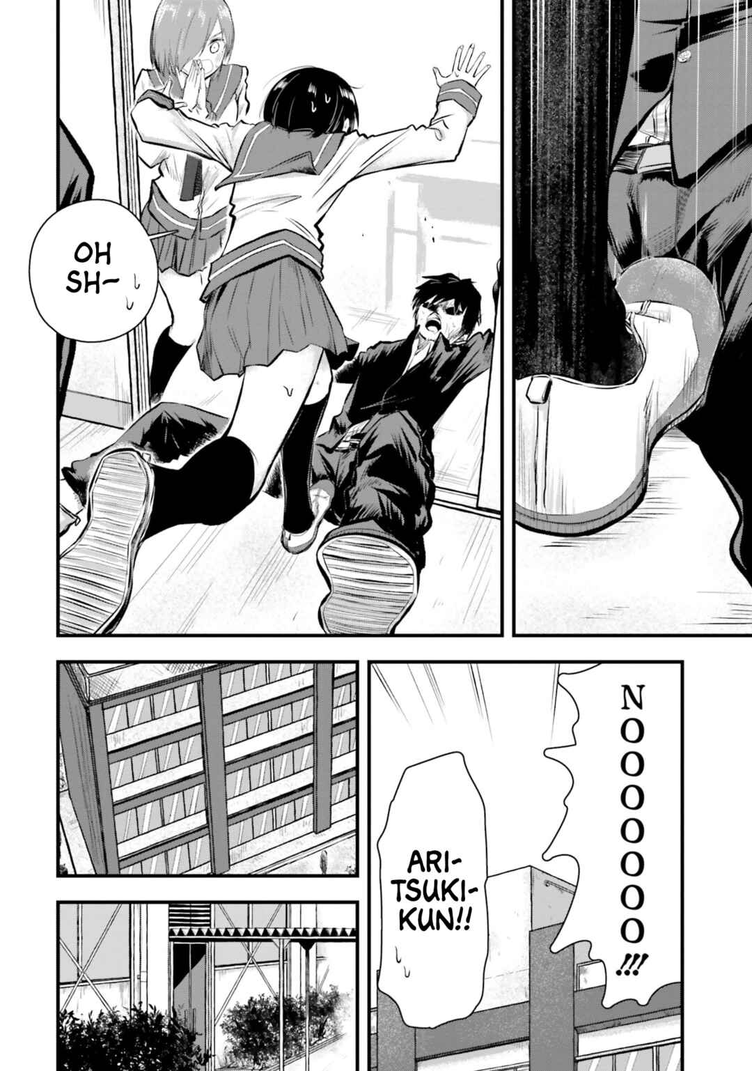 Page 12 Chapter 3 Chiguhagu Trick
