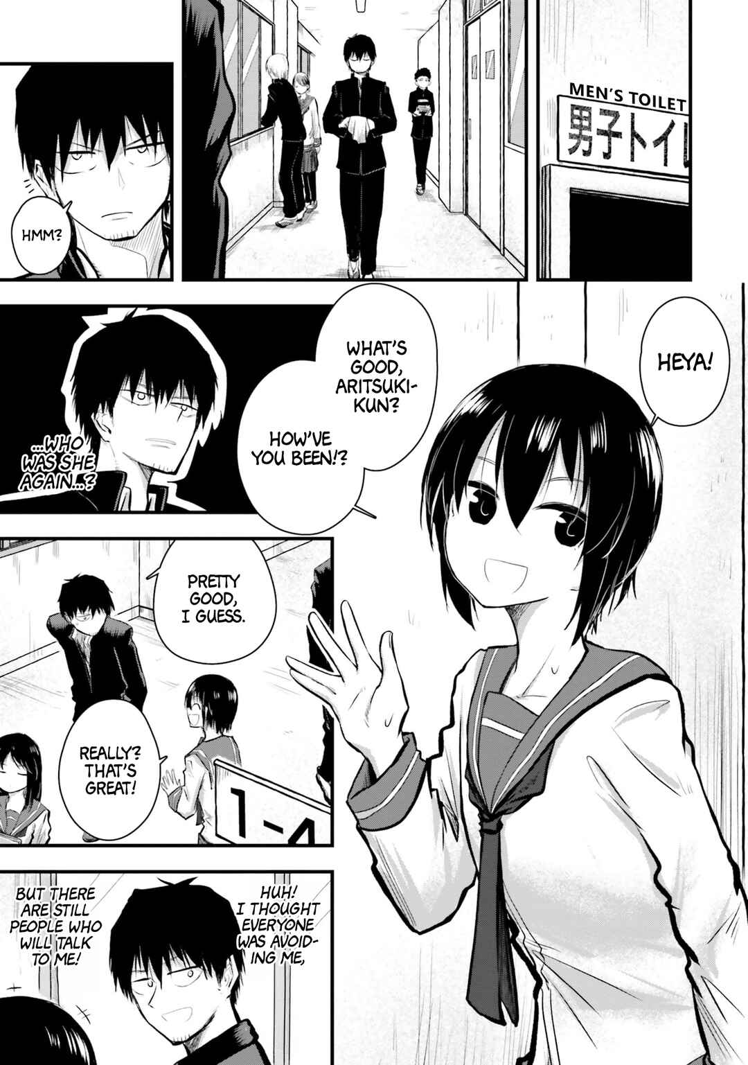 Page 9 Chapter 3 Chiguhagu Trick