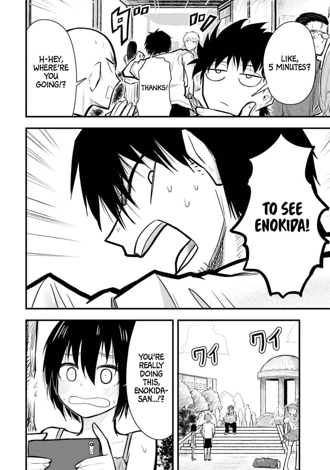 Page 12 Chapter 11 Chiguhagu Trick