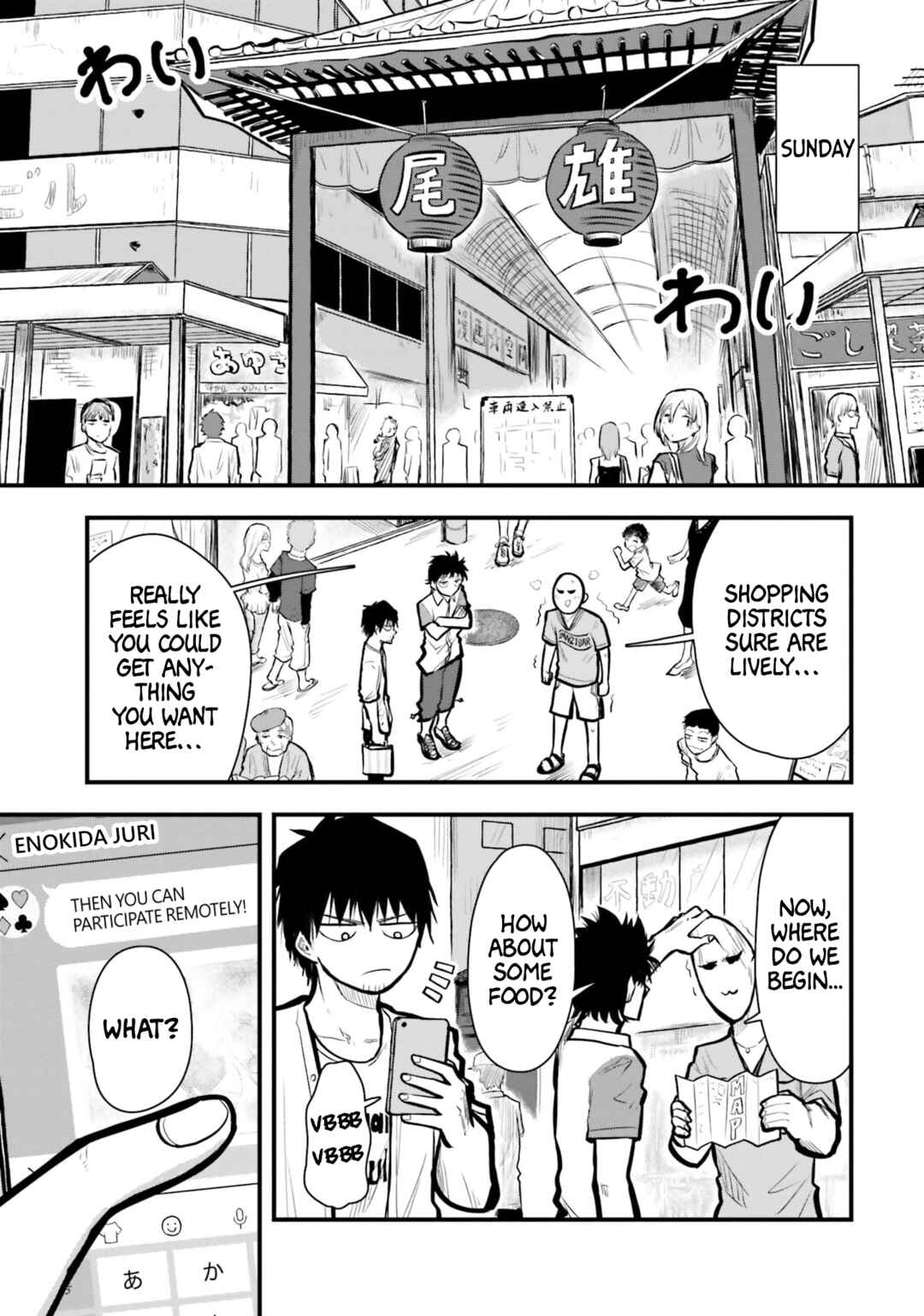 Page 3 Chapter 11 Chiguhagu Trick