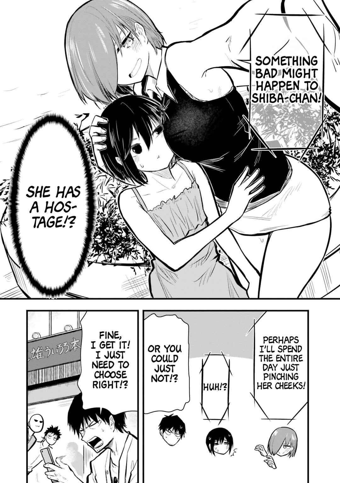 Page 6 Chapter 11 Chiguhagu Trick