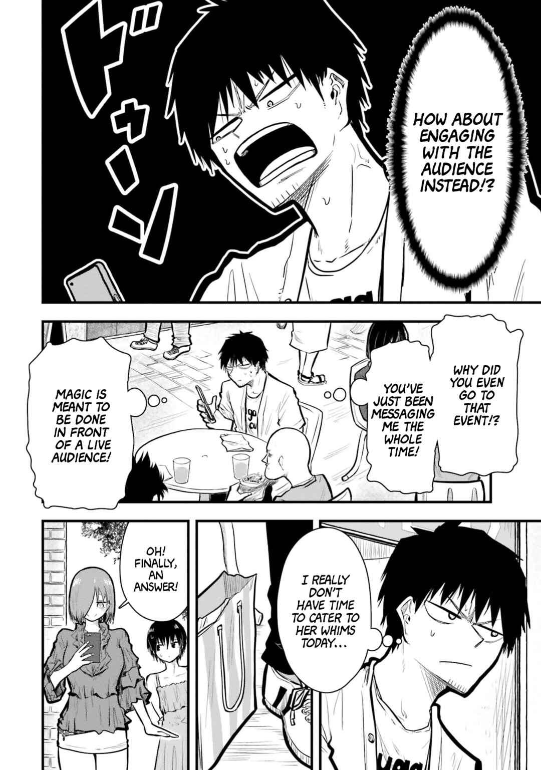Page 8 Chapter 11 Chiguhagu Trick