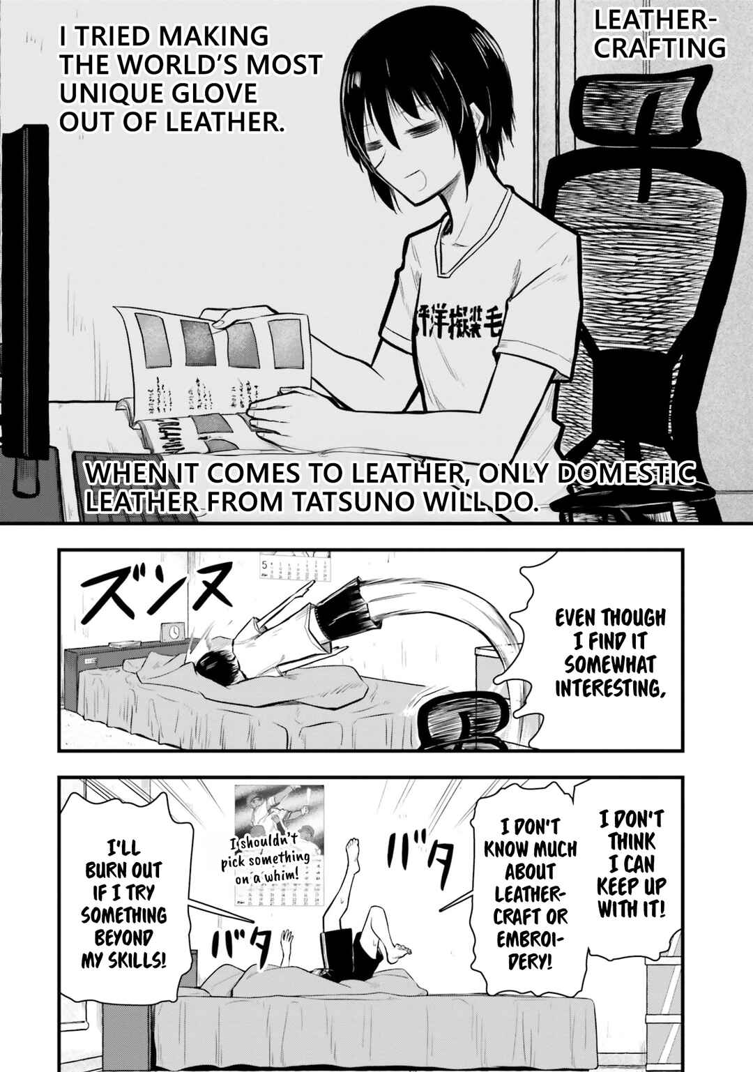 Page 10 Chapter 9 Chiguhagu Trick