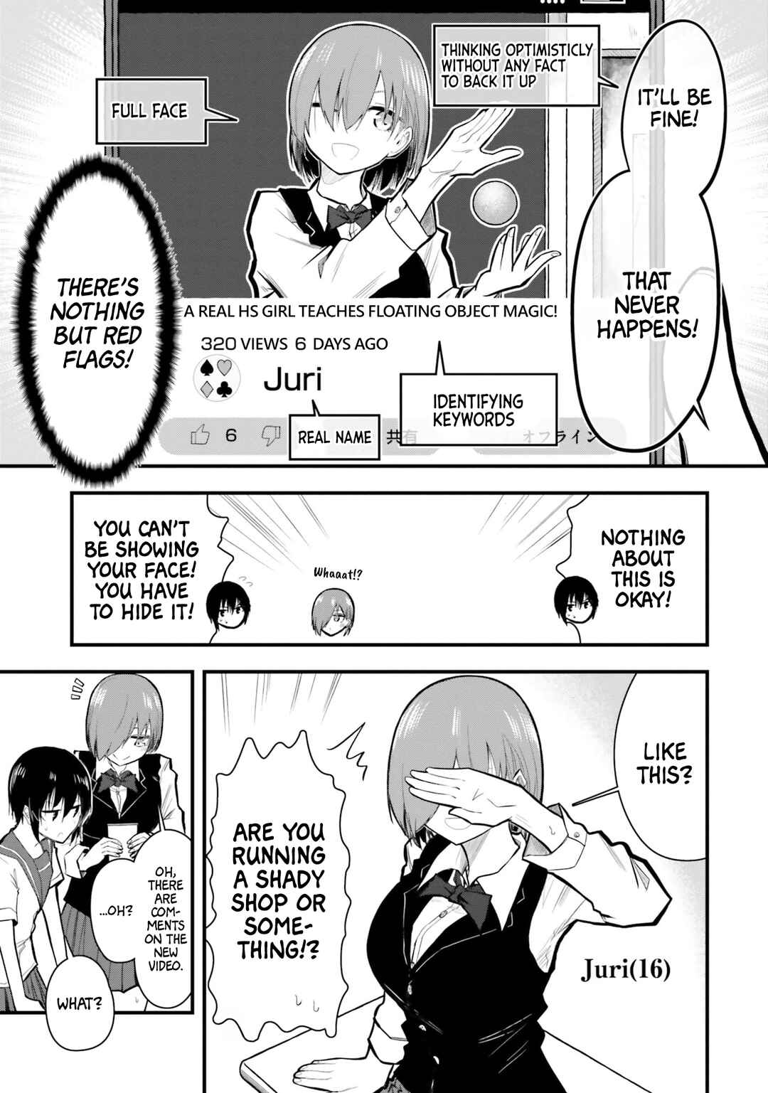 Page 3 Chapter 9 Chiguhagu Trick