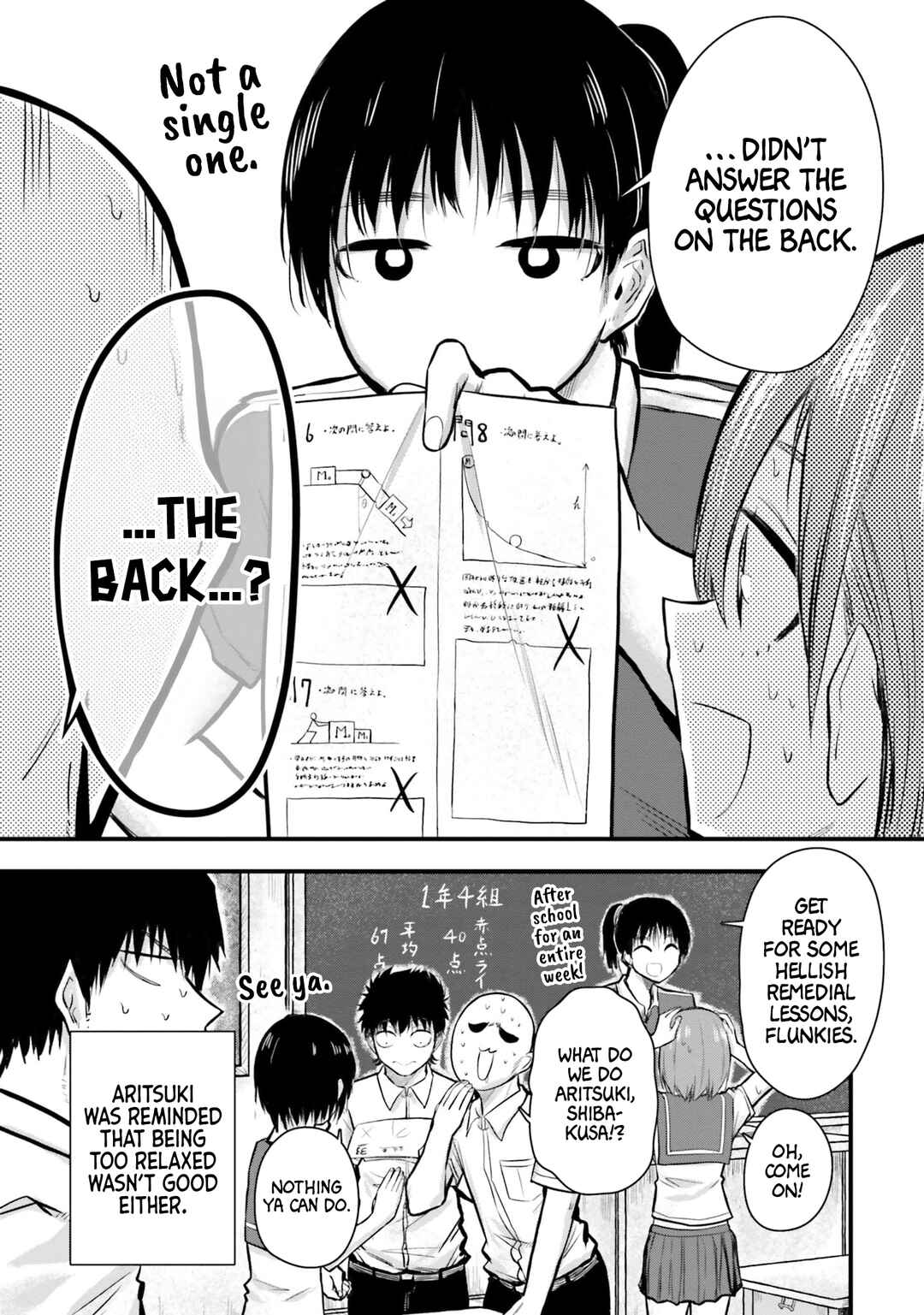 Page 15 Chapter 8 Chiguhagu Trick