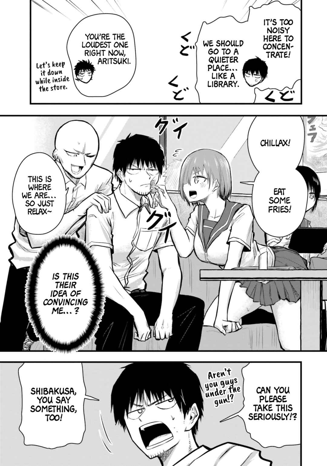 Page 7 Chapter 8 Chiguhagu Trick