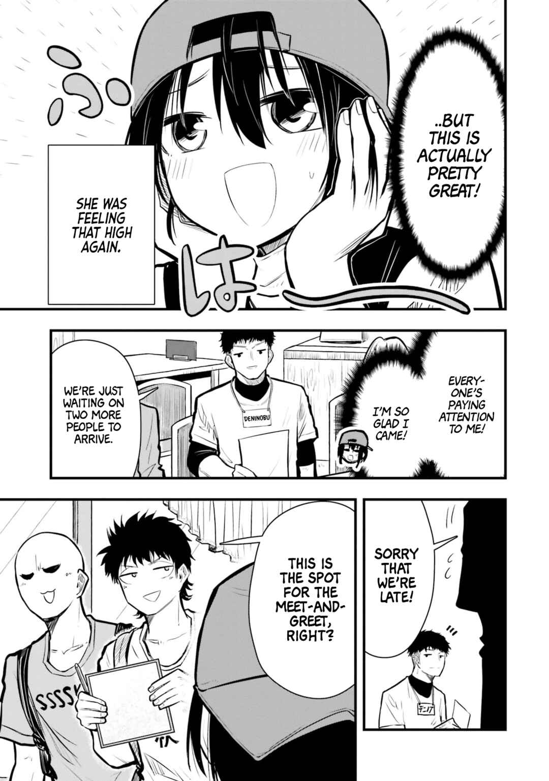 Page 3 Chapter 17 Chiguhagu Trick