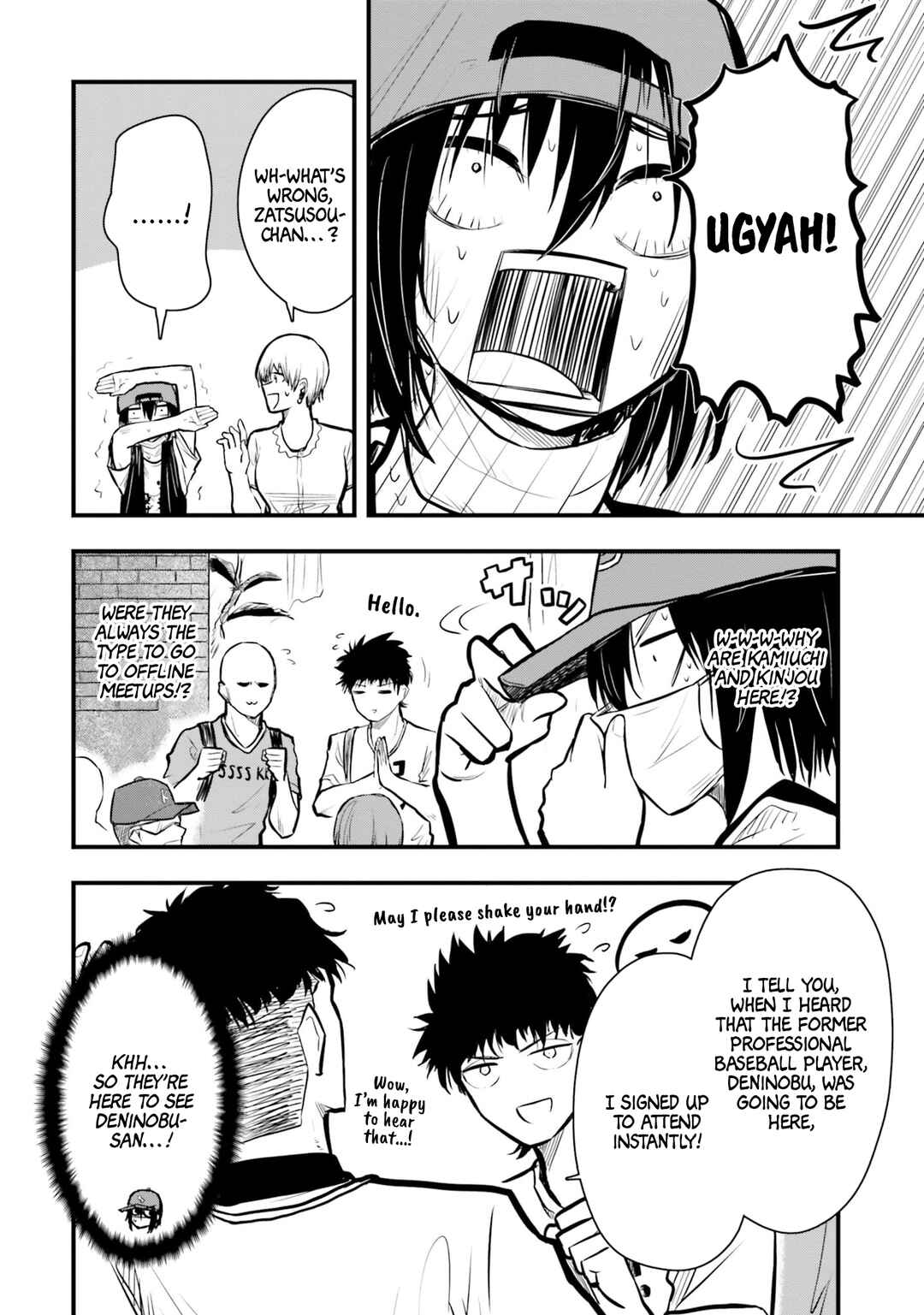 Page 4 Chapter 17 Chiguhagu Trick