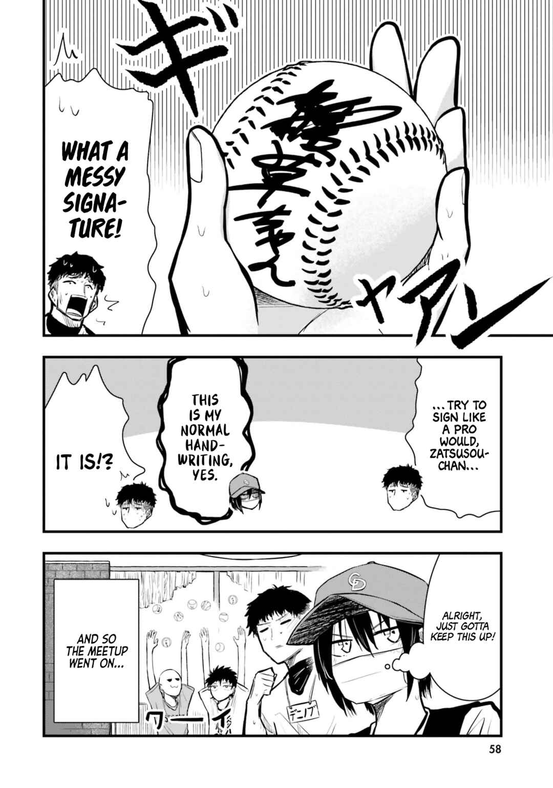 Page 8 Chapter 17 Chiguhagu Trick
