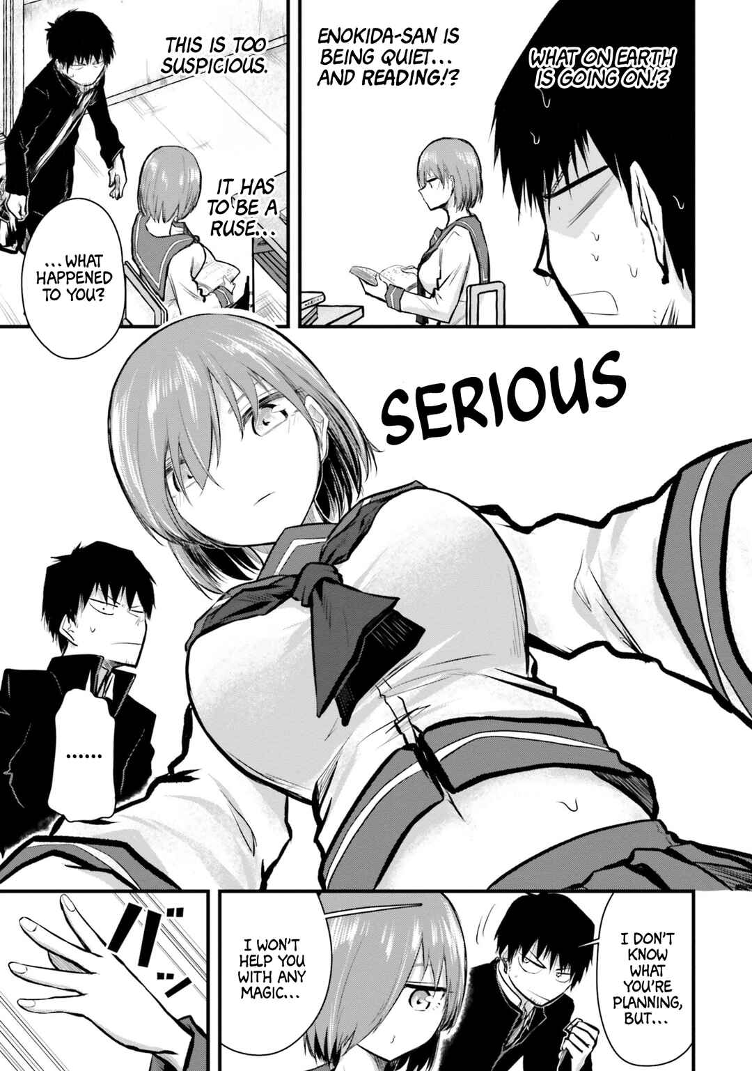 Page 3 Chapter 5 Chiguhagu Trick
