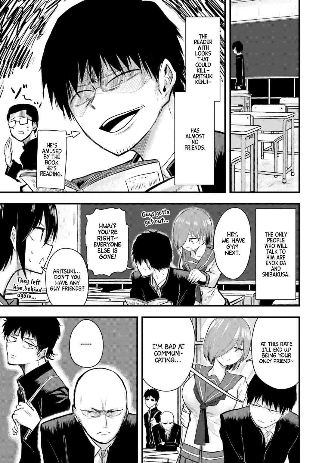 Page 1 Chapter 6 Chiguhagu Trick