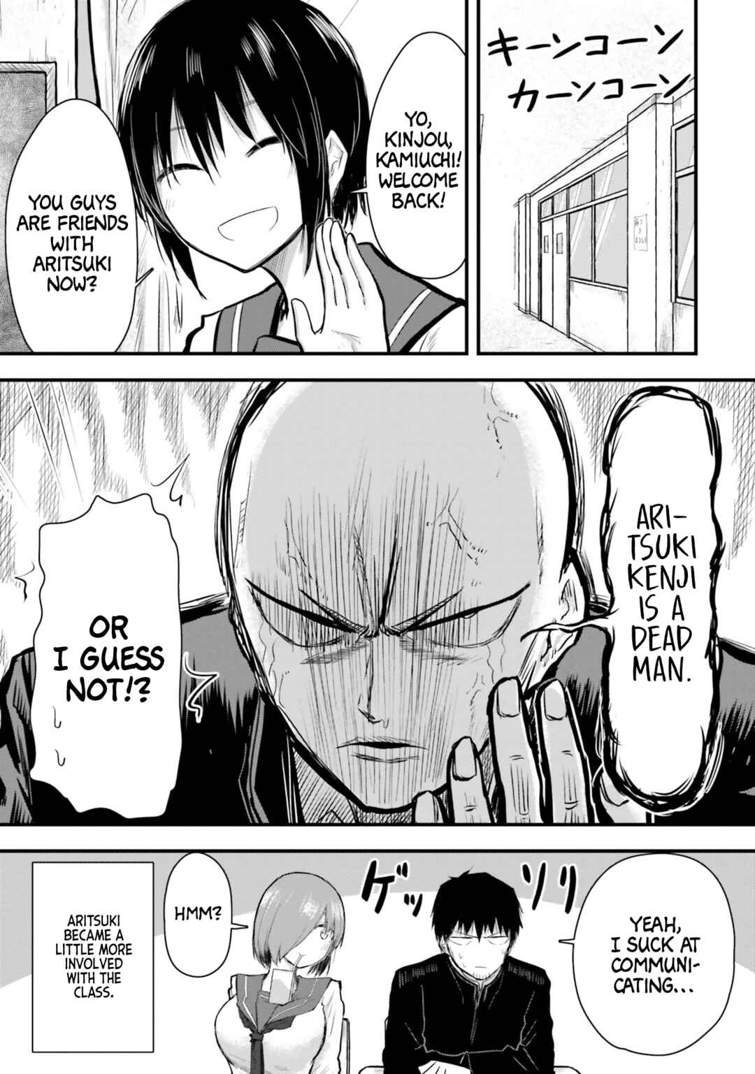 Page 15 Chapter 6 Chiguhagu Trick