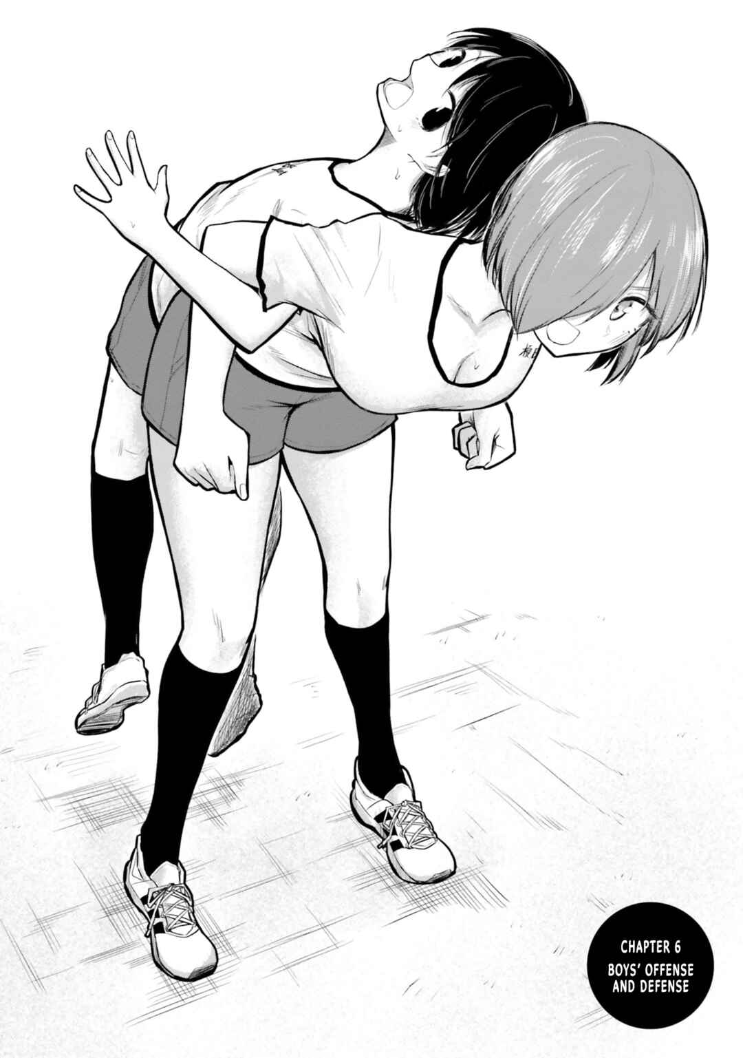 Page 2 Chapter 6 Chiguhagu Trick