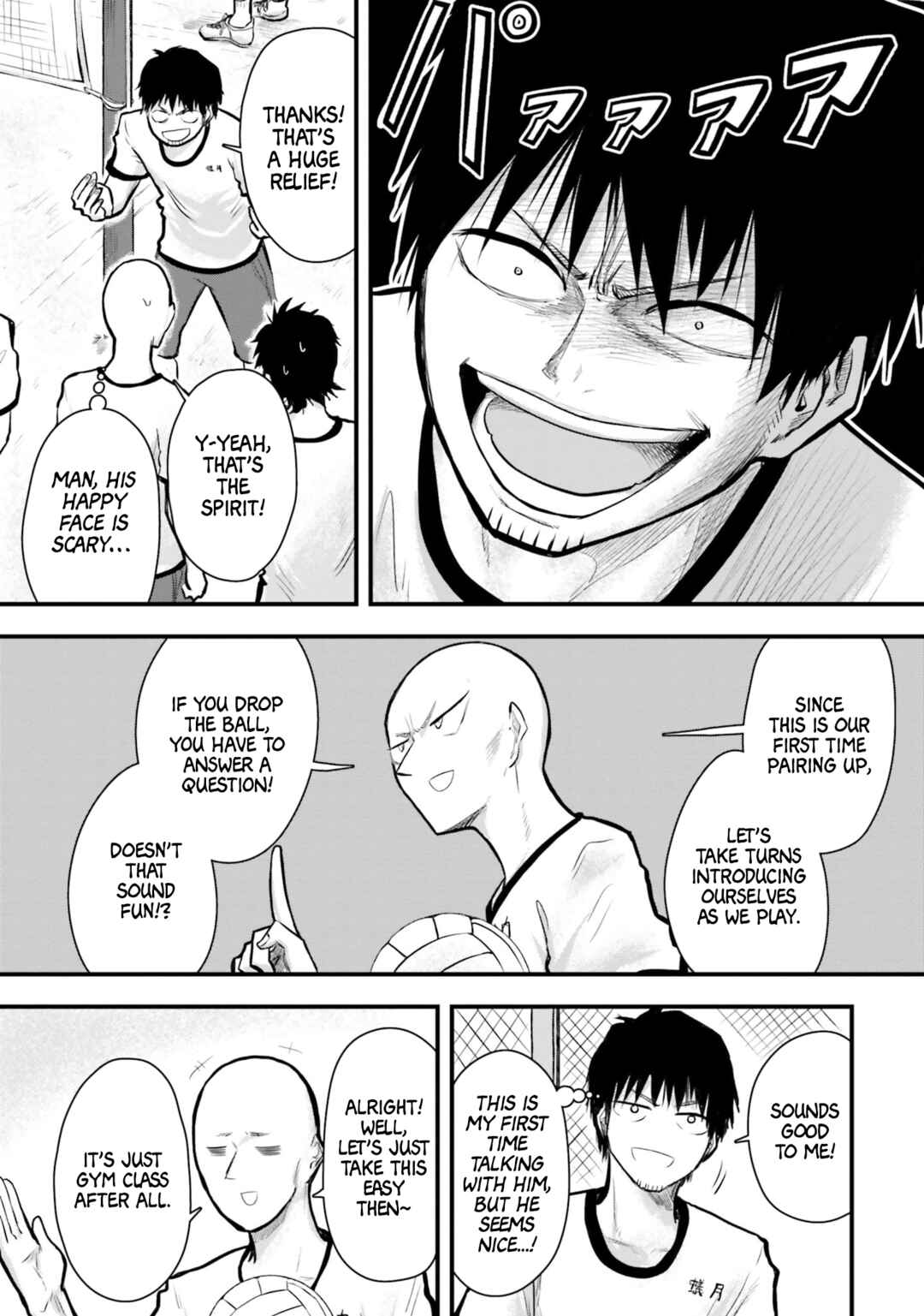 Page 5 Chapter 6 Chiguhagu Trick