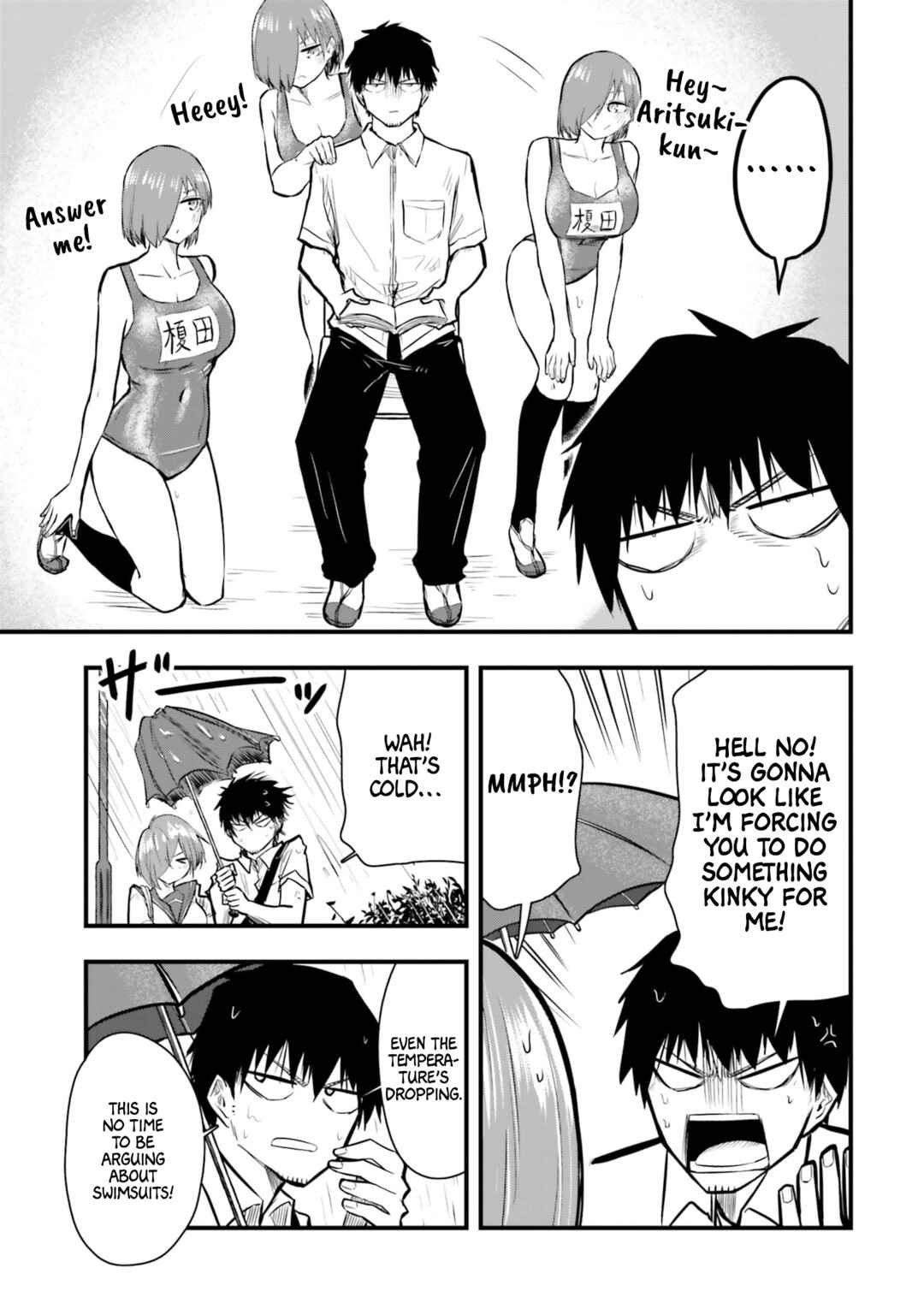 Page 7 Chapter 16 Chiguhagu Trick