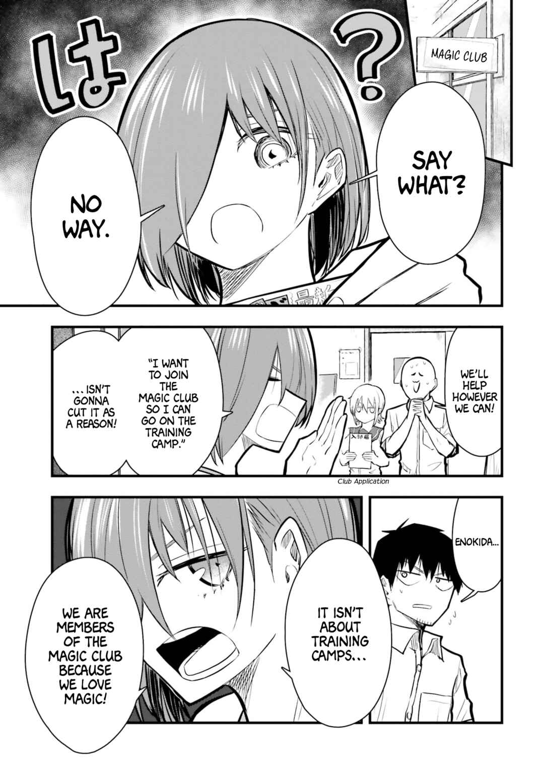 Page 3 Chapter 21 Chiguhagu Trick