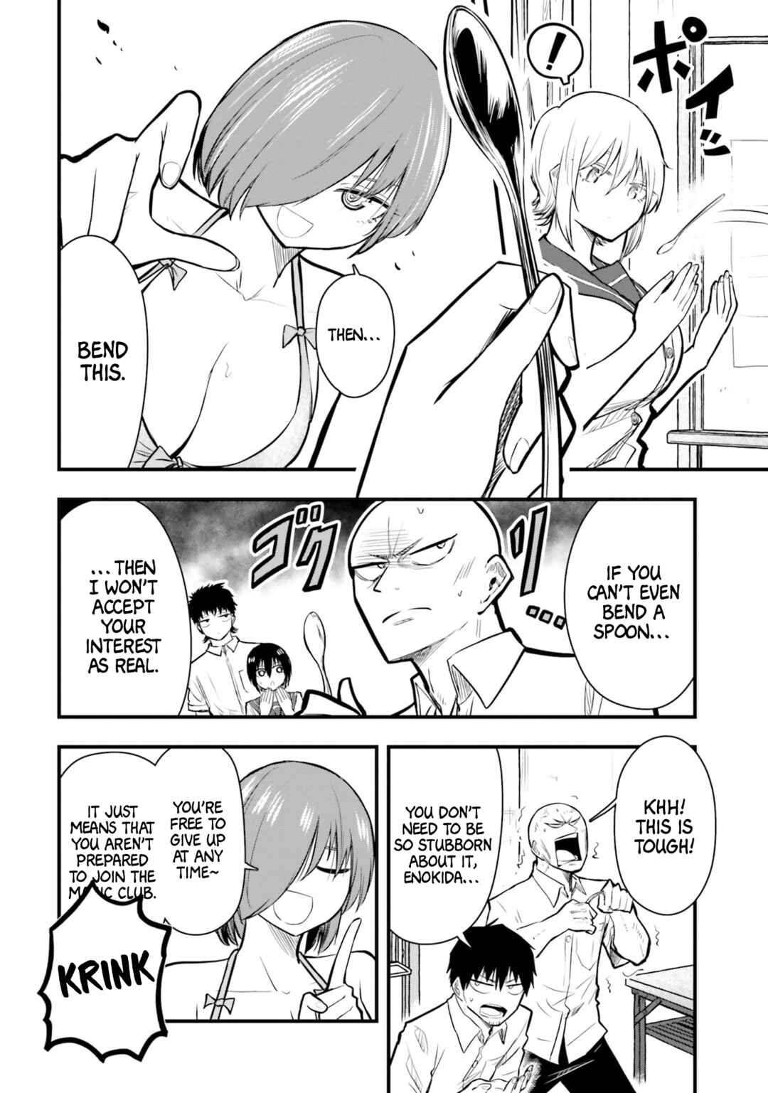 Page 6 Chapter 21 Chiguhagu Trick