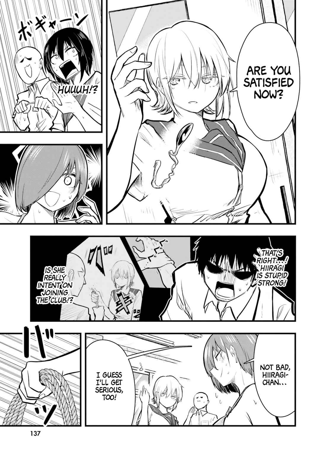 Page 7 Chapter 21 Chiguhagu Trick
