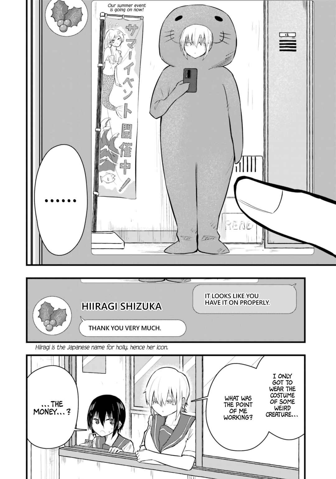 Page 6 Chapter 19.5 Chiguhagu Trick