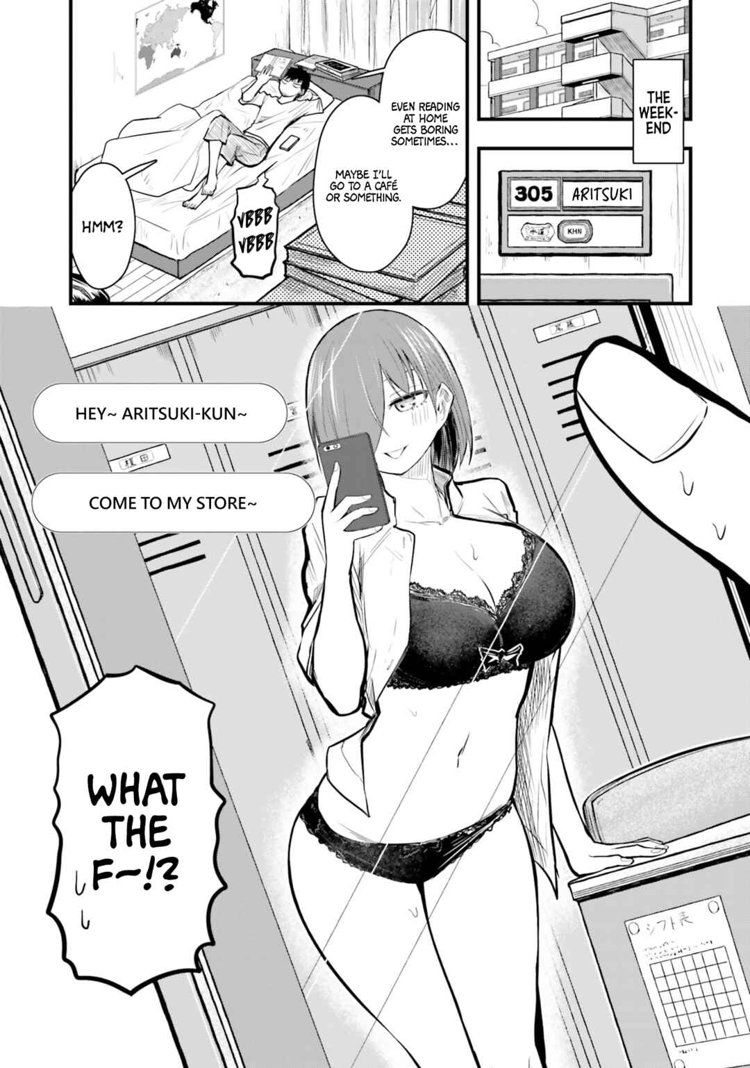 Page 1 Chapter 19 Chiguhagu Trick