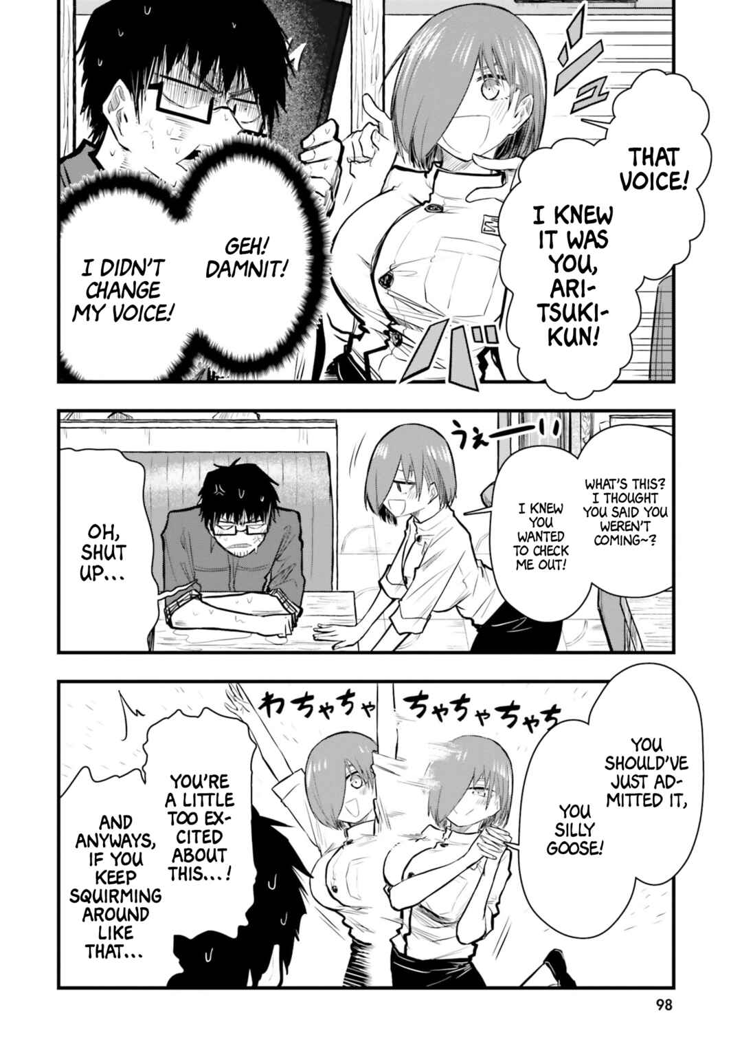Page 10 Chapter 19 Chiguhagu Trick