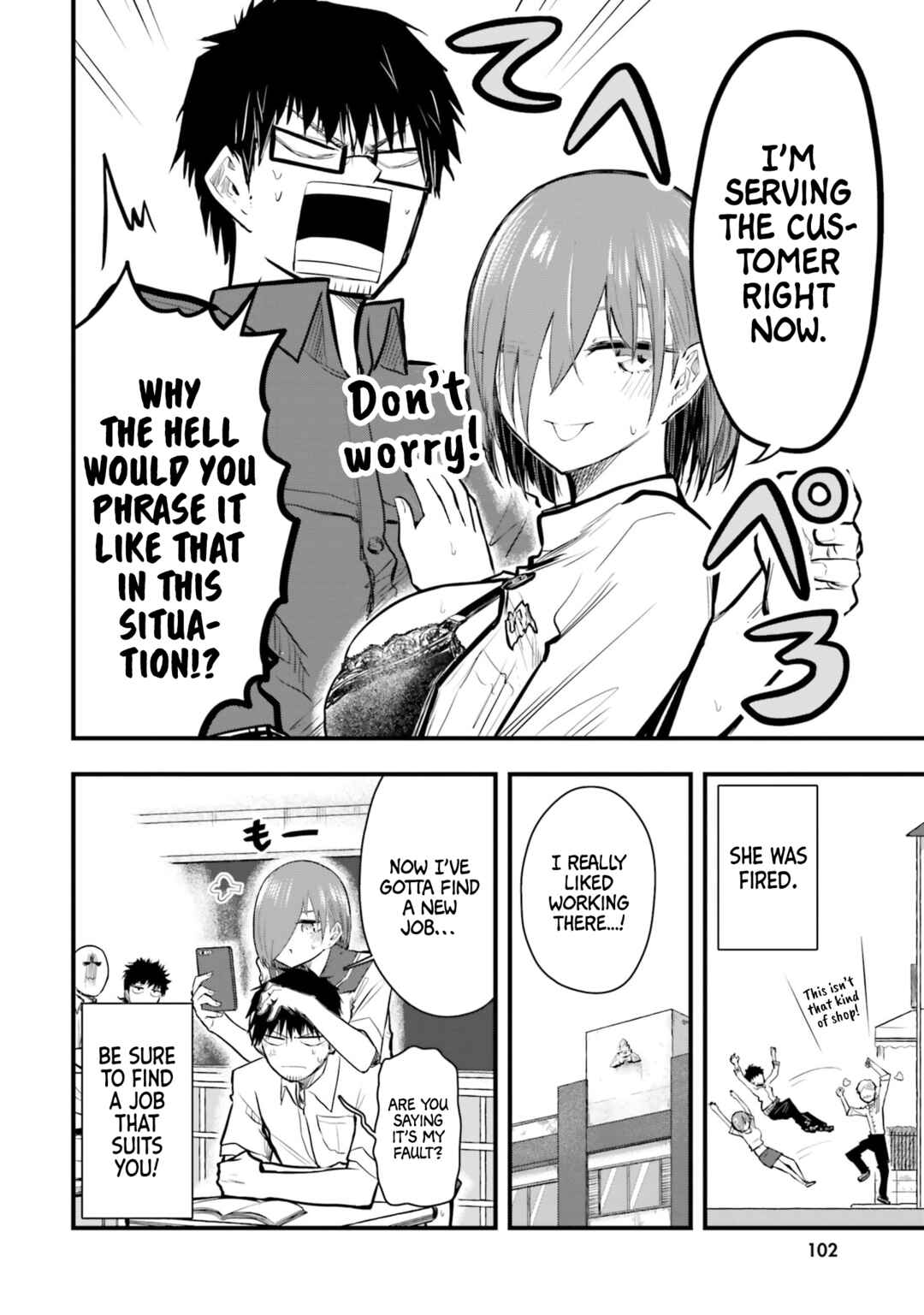 Page 14 Chapter 19 Chiguhagu Trick