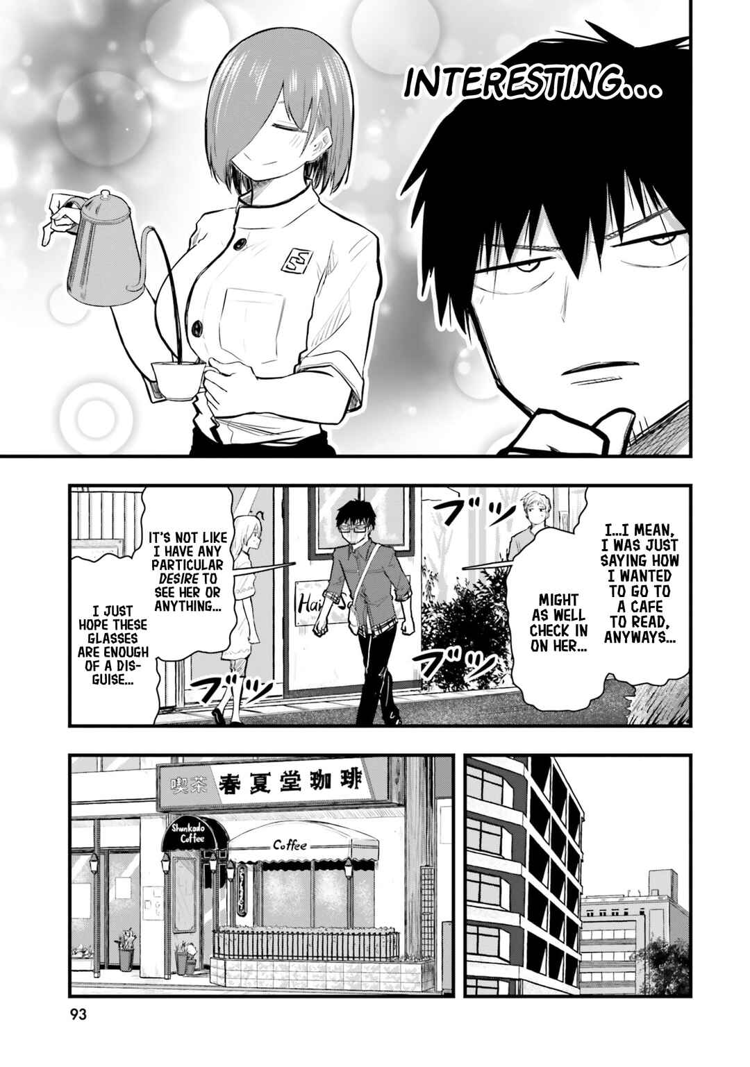 Page 5 Chapter 19 Chiguhagu Trick