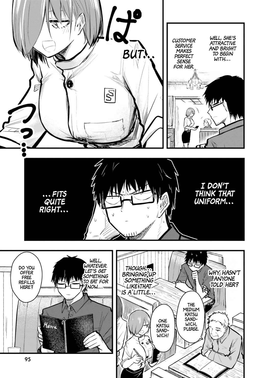 Page 7 Chapter 19 Chiguhagu Trick