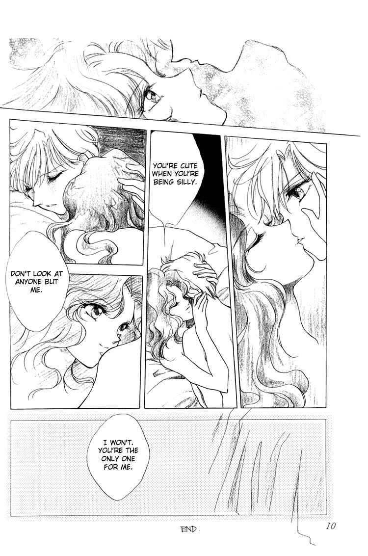 Page 11 Chapter Unknown_b40a Sailor Moon - Your Eyes Only (Doujinshi)