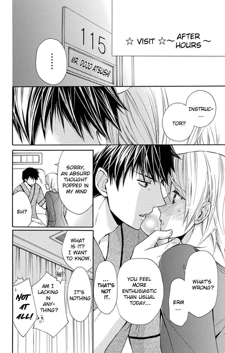 Page 4 Chapter 5.5 Toshokan Sensou - Love & War Bessatsu Hen