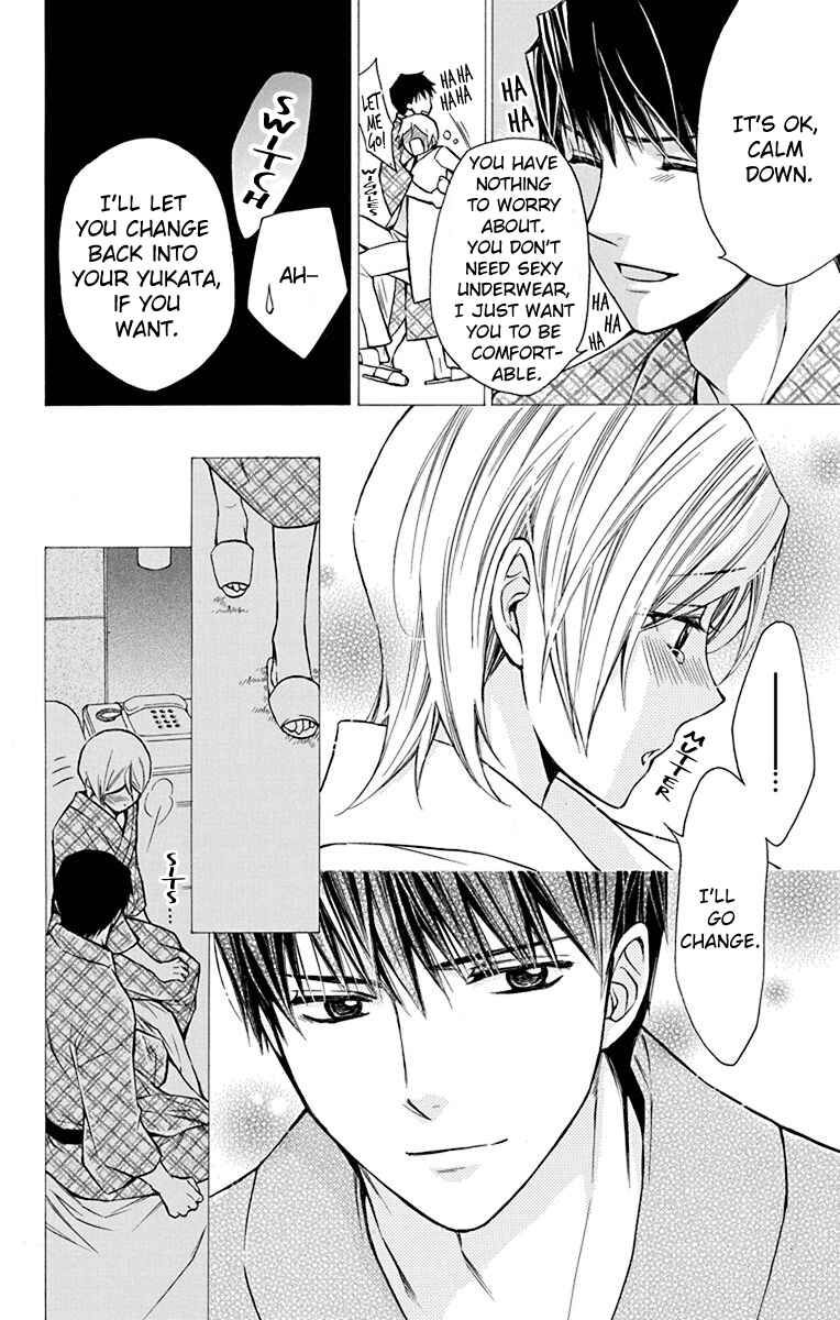 Page 12 Chapter 13 Toshokan Sensou - Love & War Bessatsu Hen